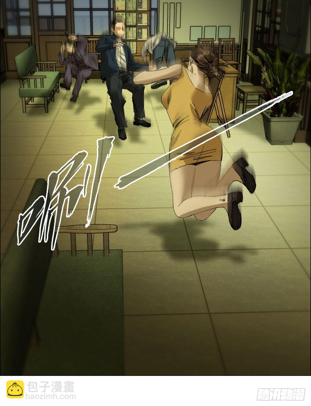 103 鬼邮局-第105话