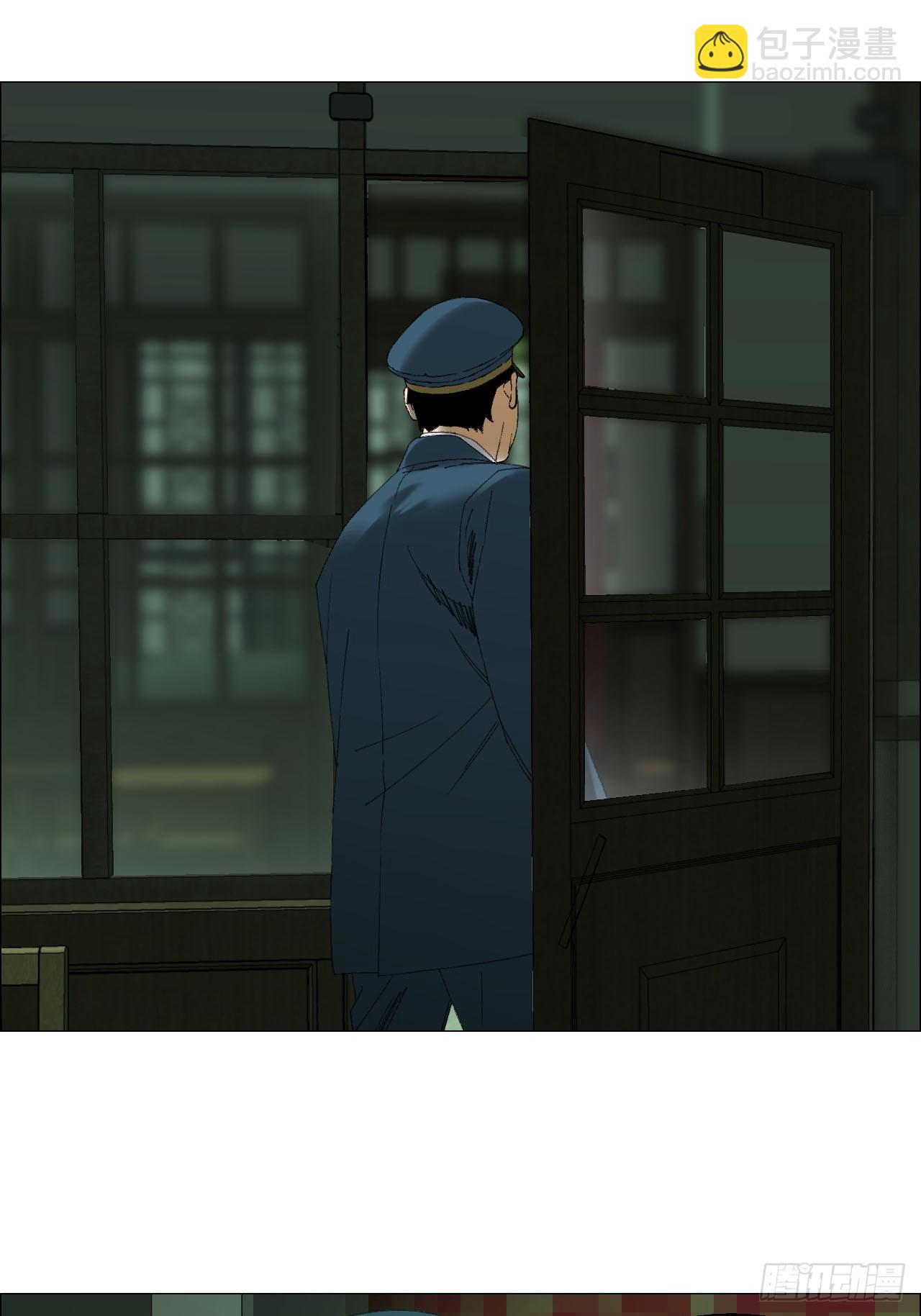 105  家书和鬼札-第107话