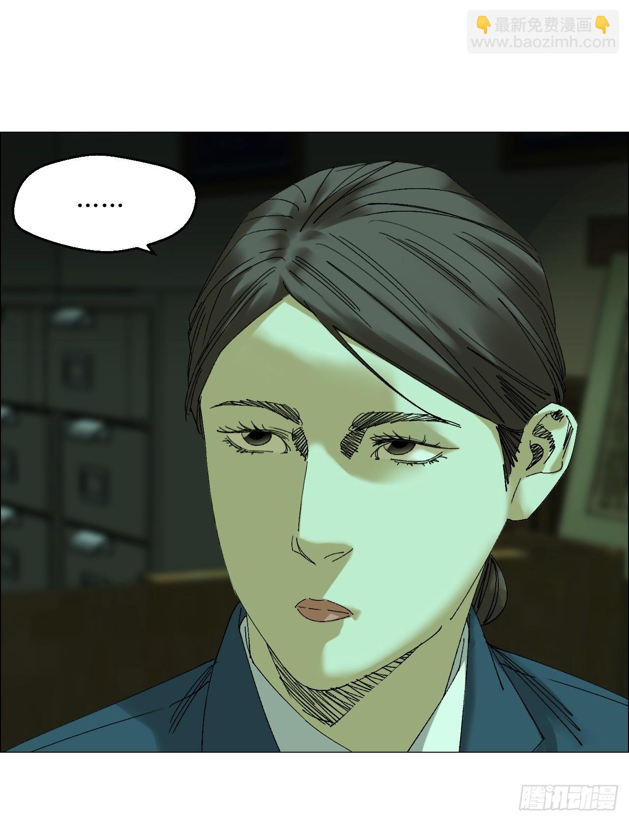 105  家书和鬼札-第107话