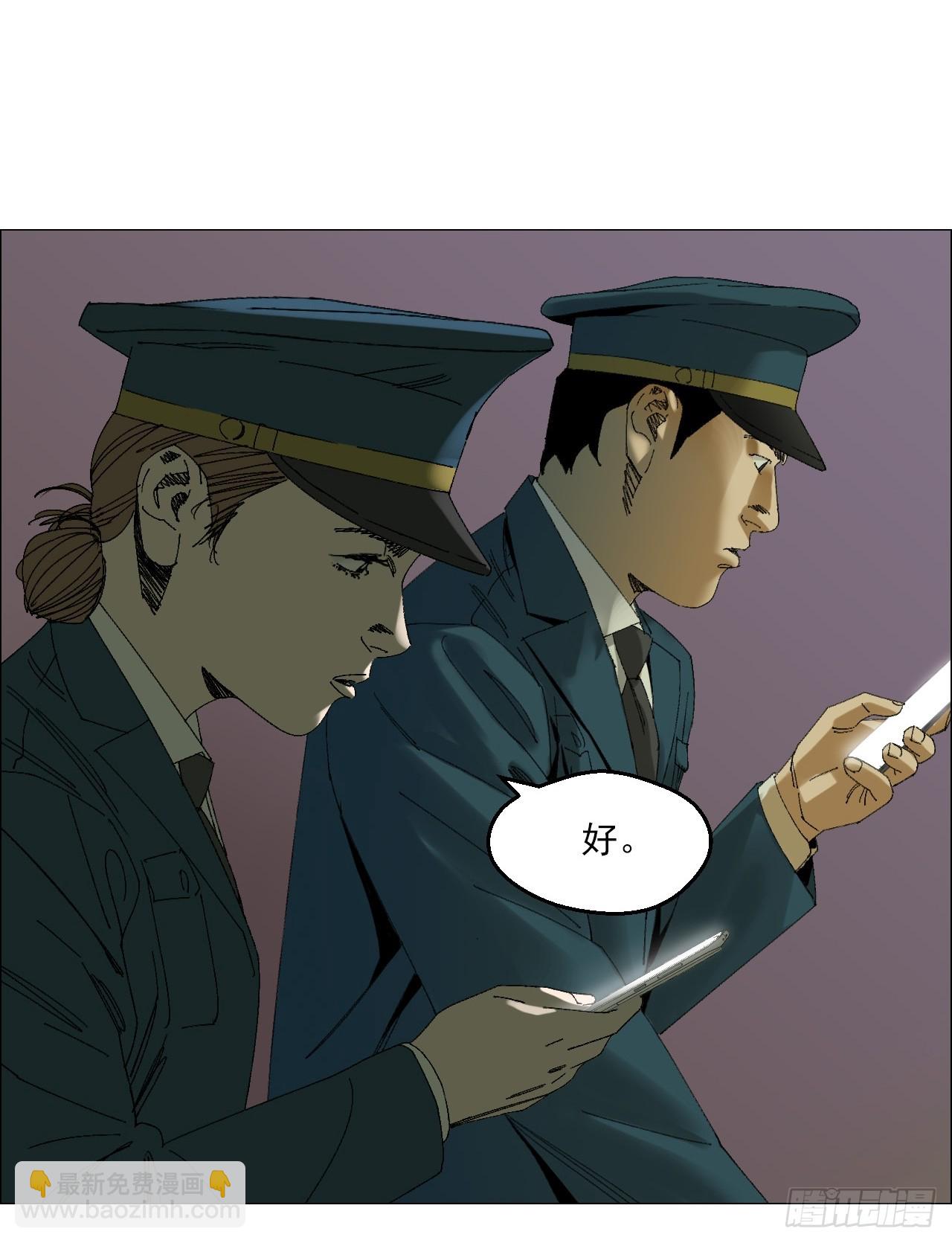 105  家书和鬼札-第107话