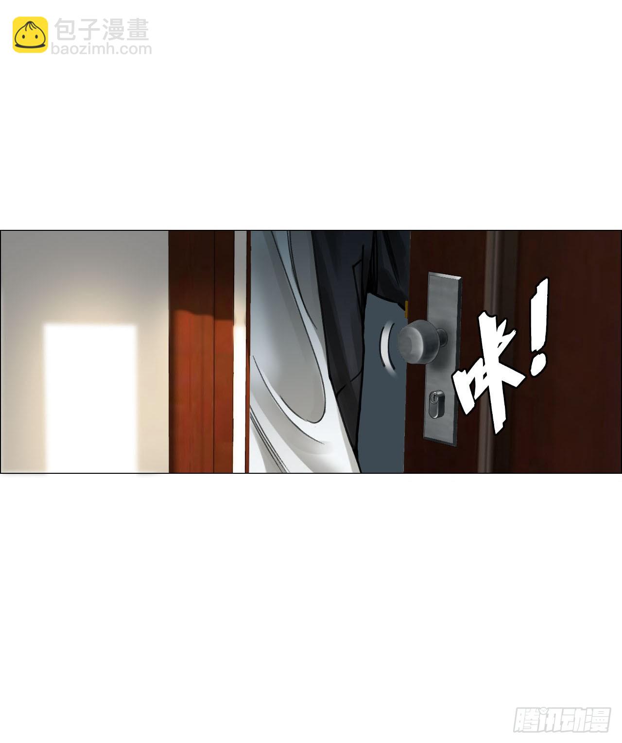 14 原来如此-第15话