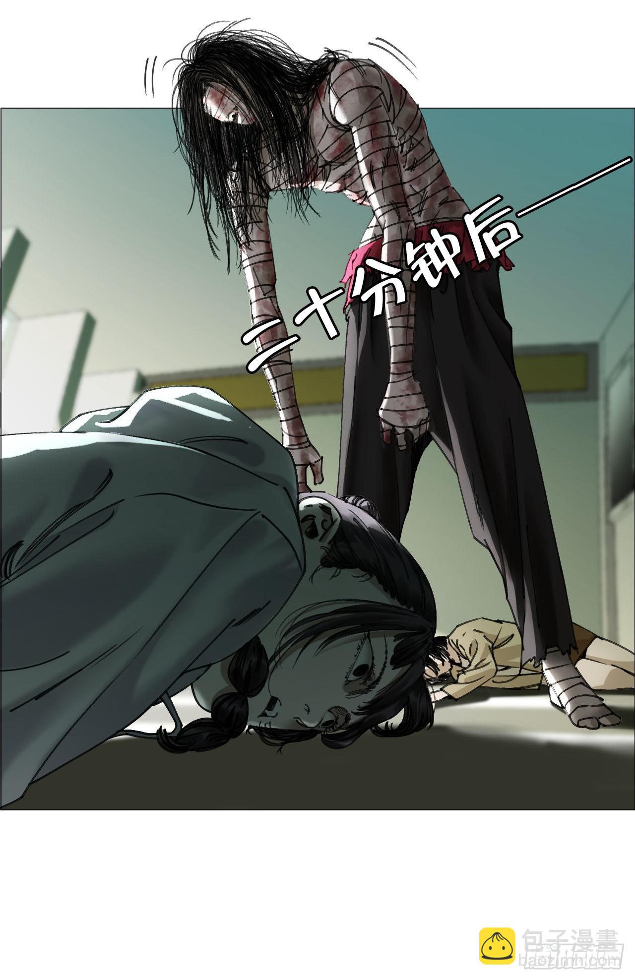 14 原来如此-第15话