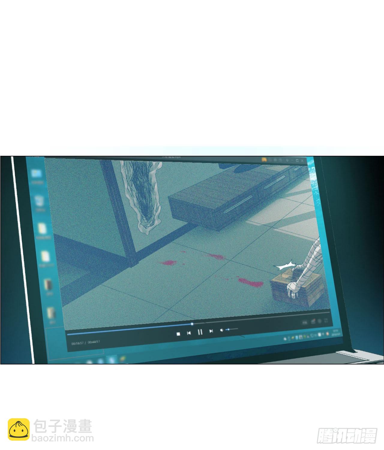 14 原来如此-第15话