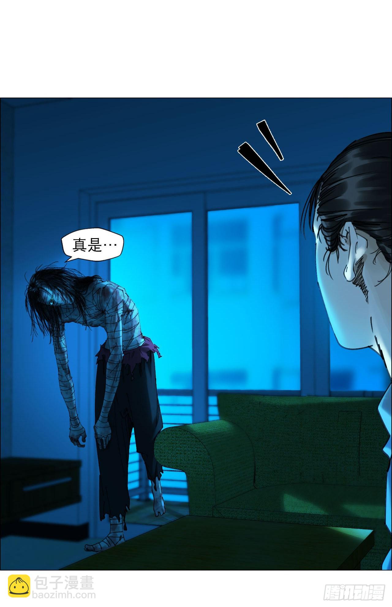 14 原来如此-第15话