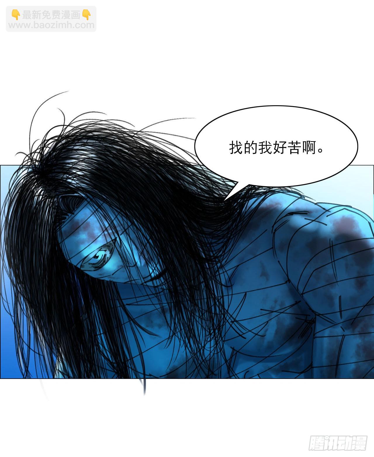 14 原来如此-第15话