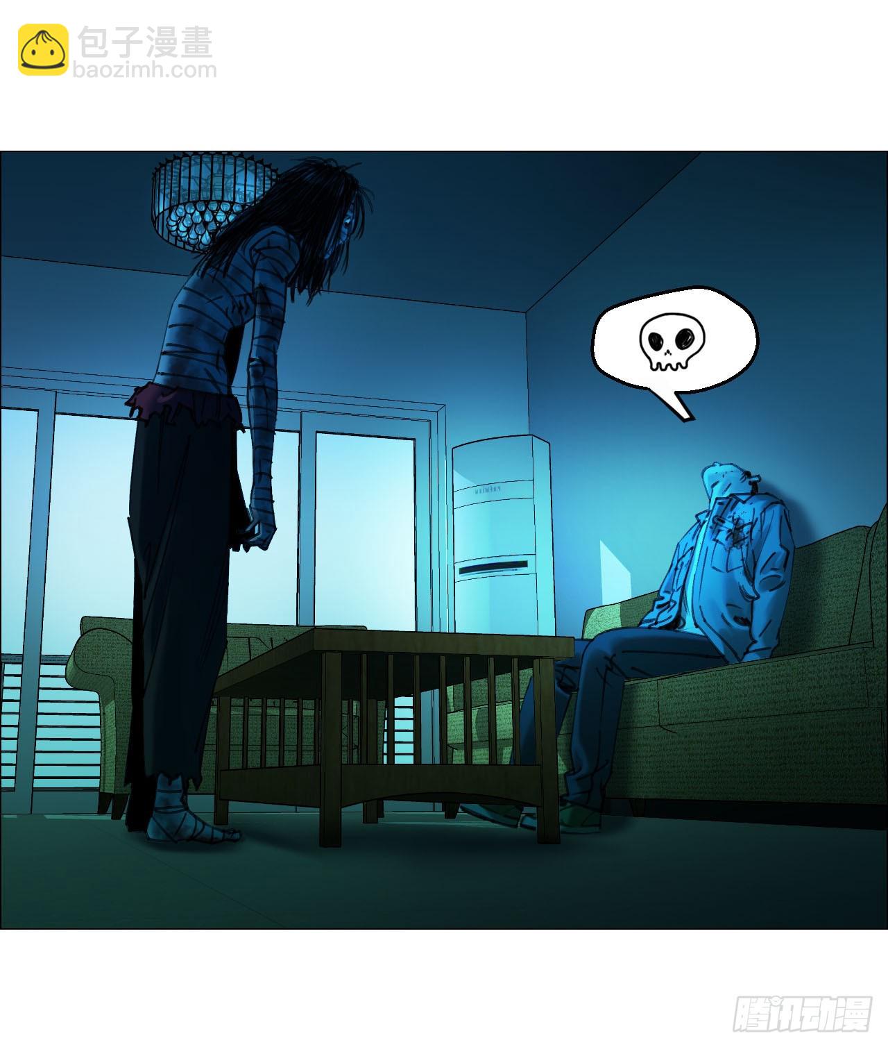 14 原来如此-第15话