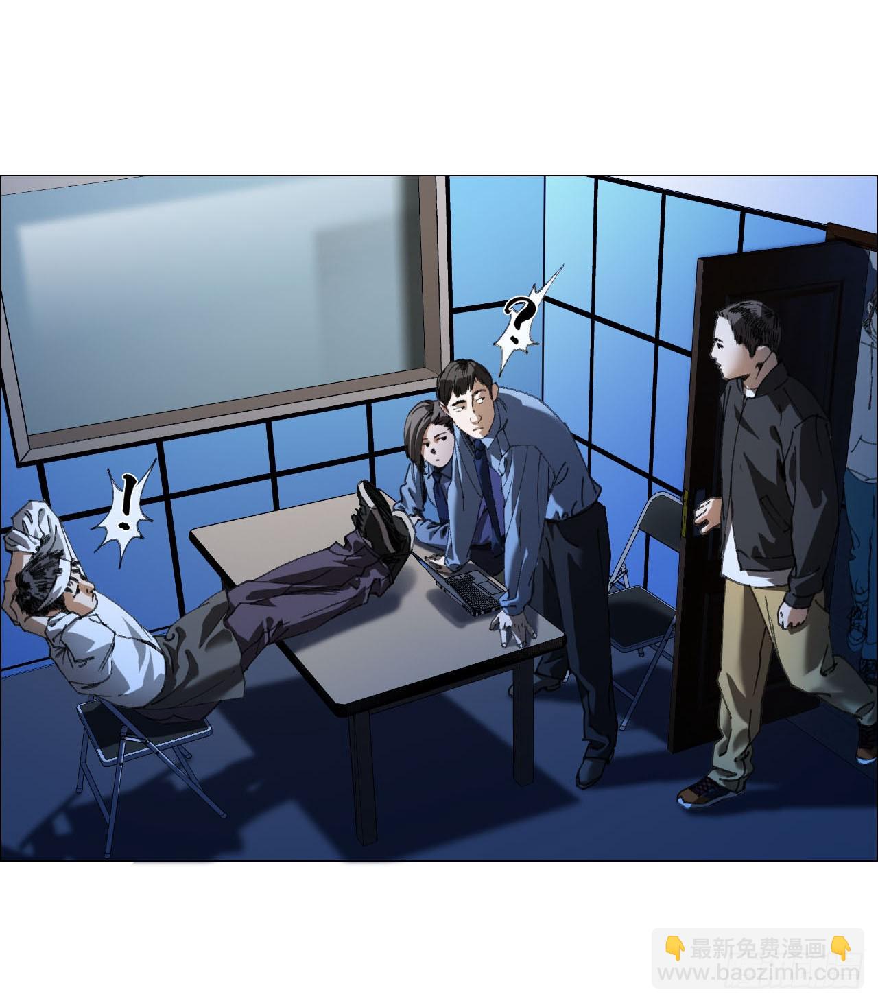 14 原来如此-第15话