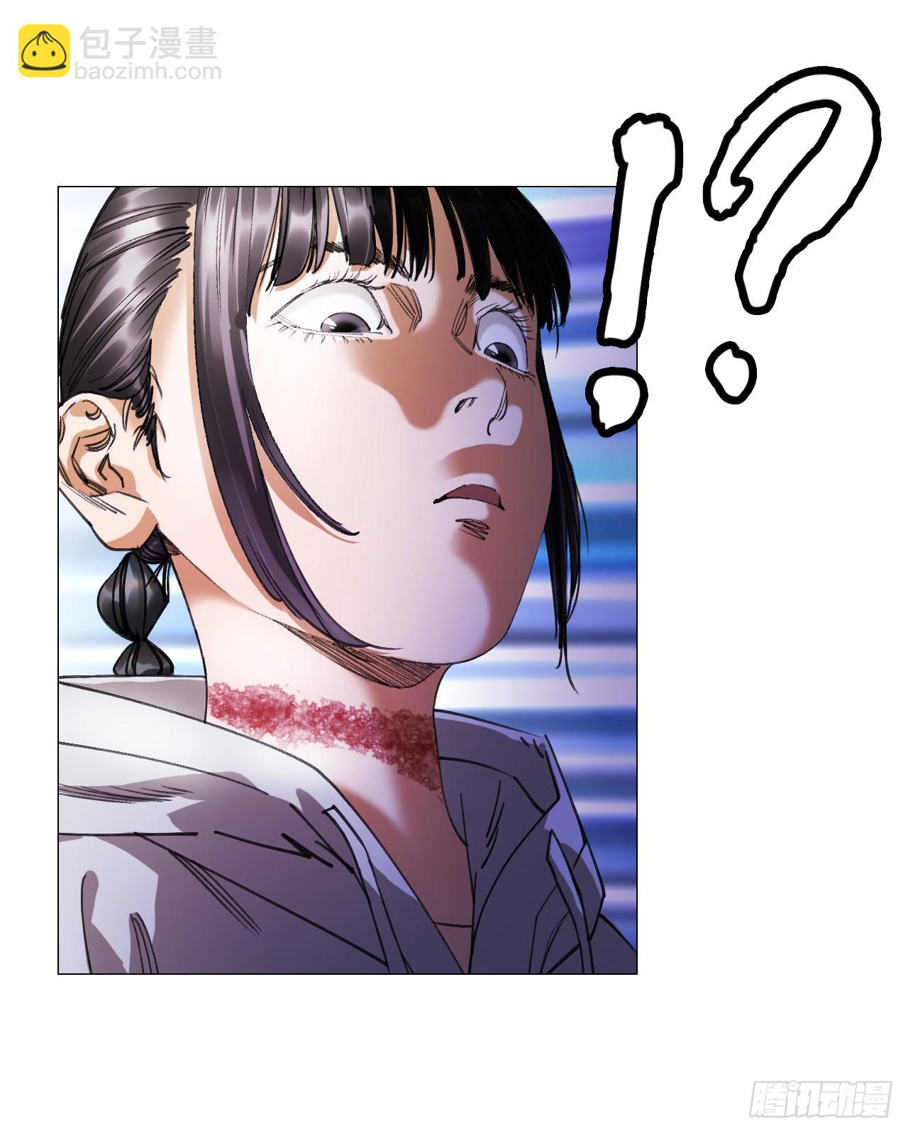 16 犬与鸡-第17话