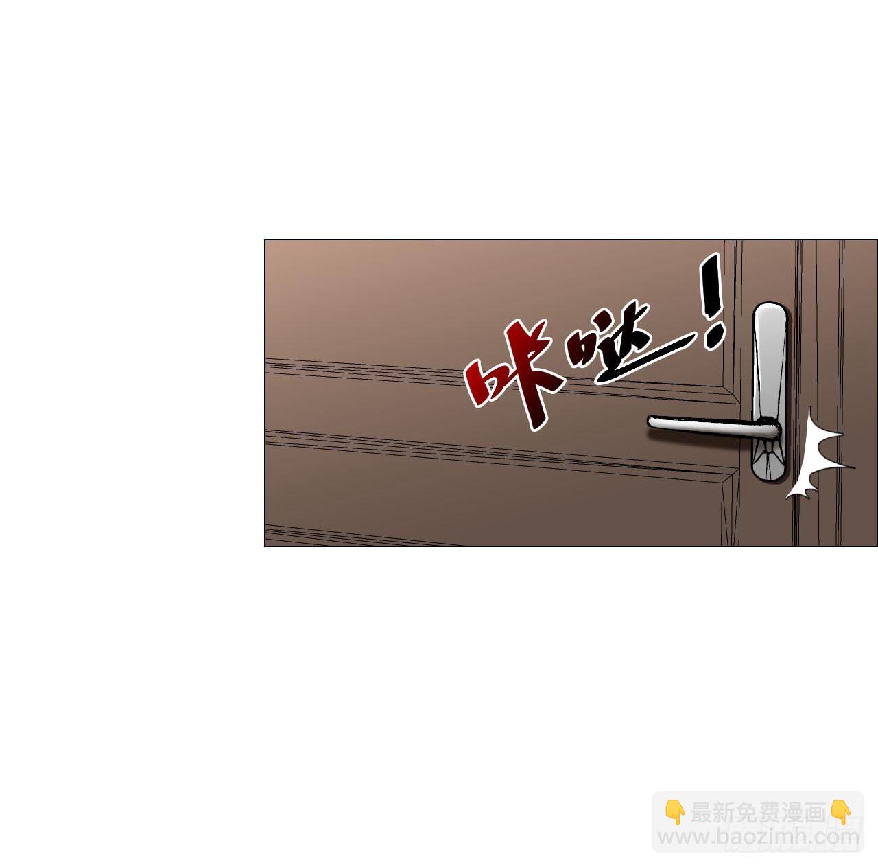 18 四鬼封门(1/2)-第19话