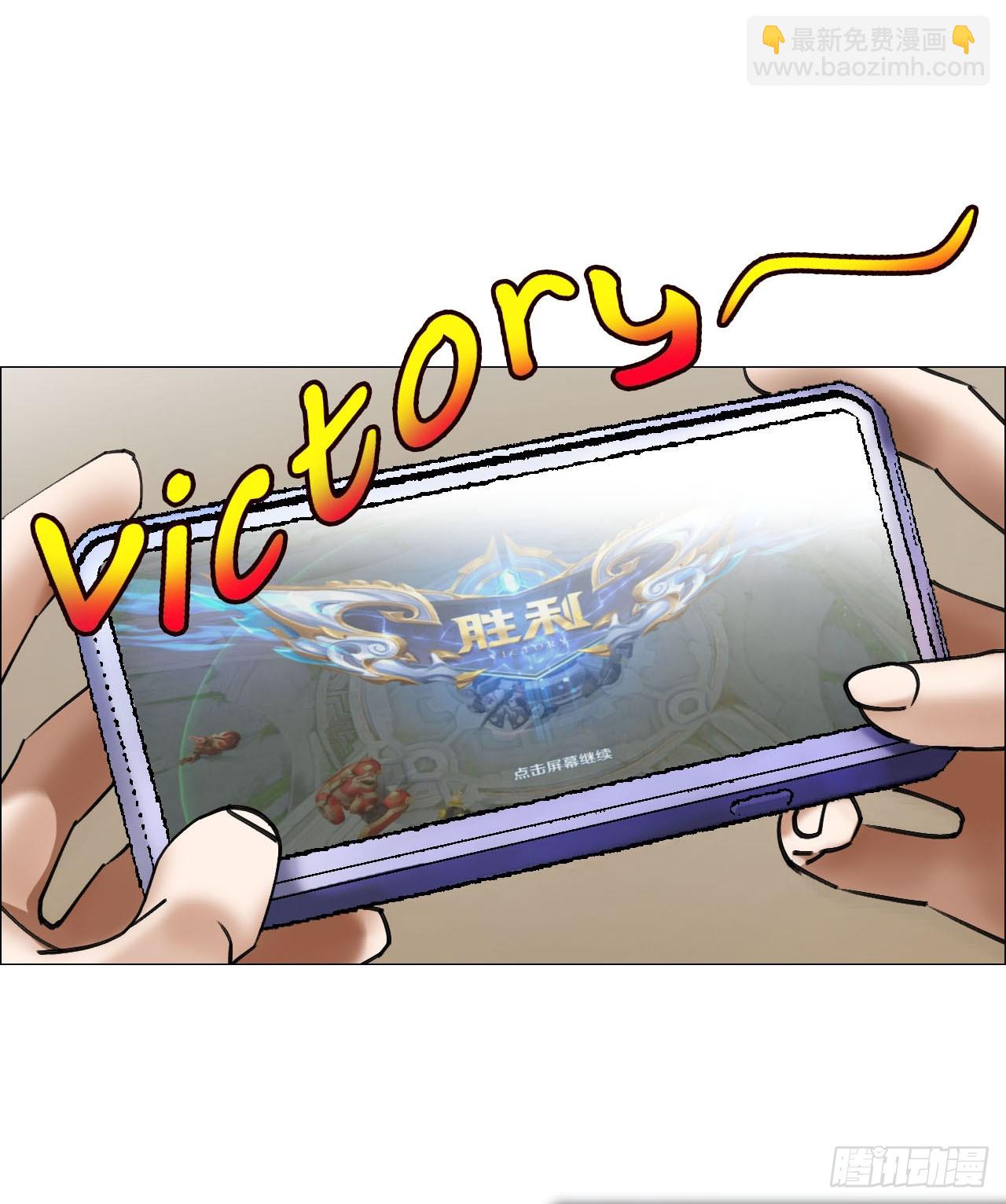 18 四鬼封门(1/2)-第19话