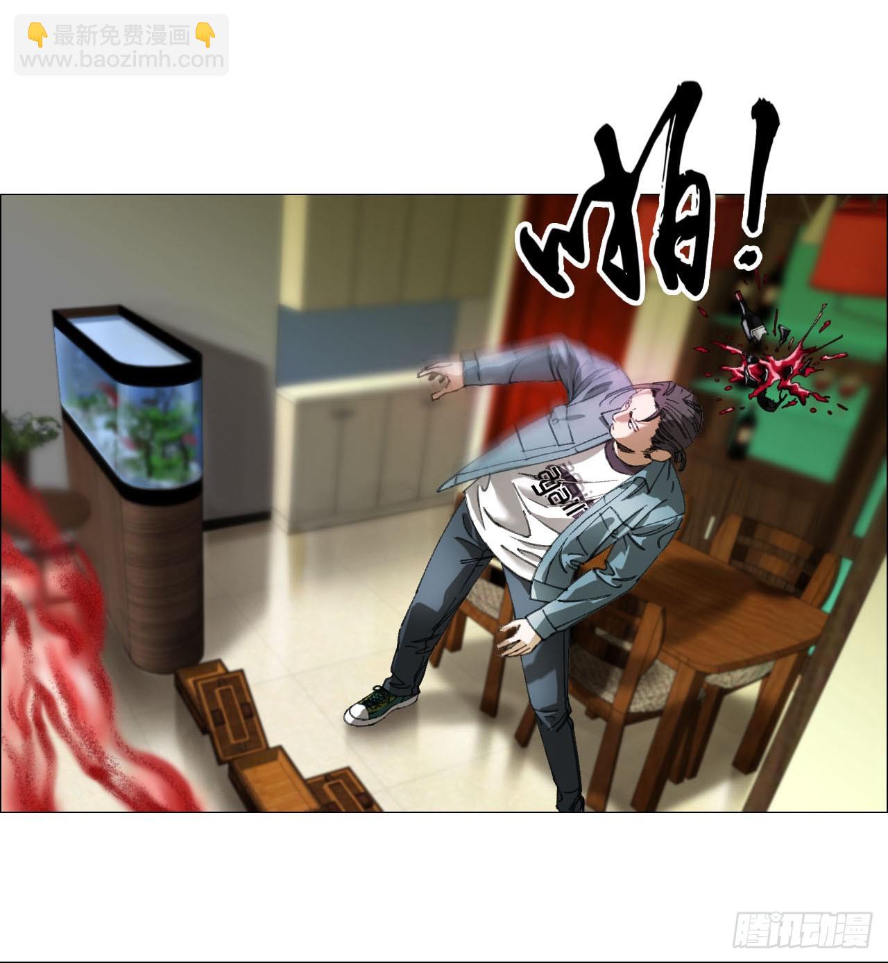 20 从未有如此美妙的开局-第21话