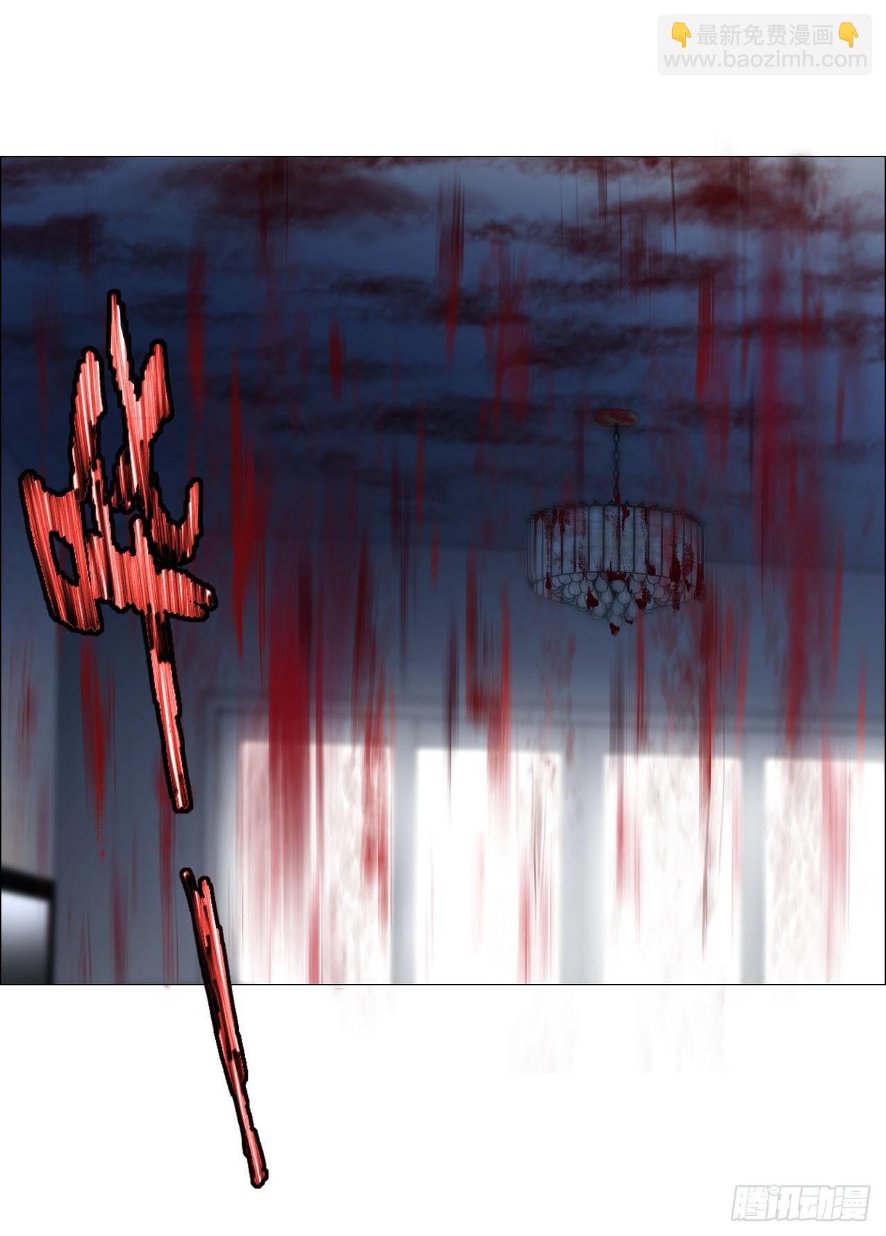 20 从未有如此美妙的开局-第21话