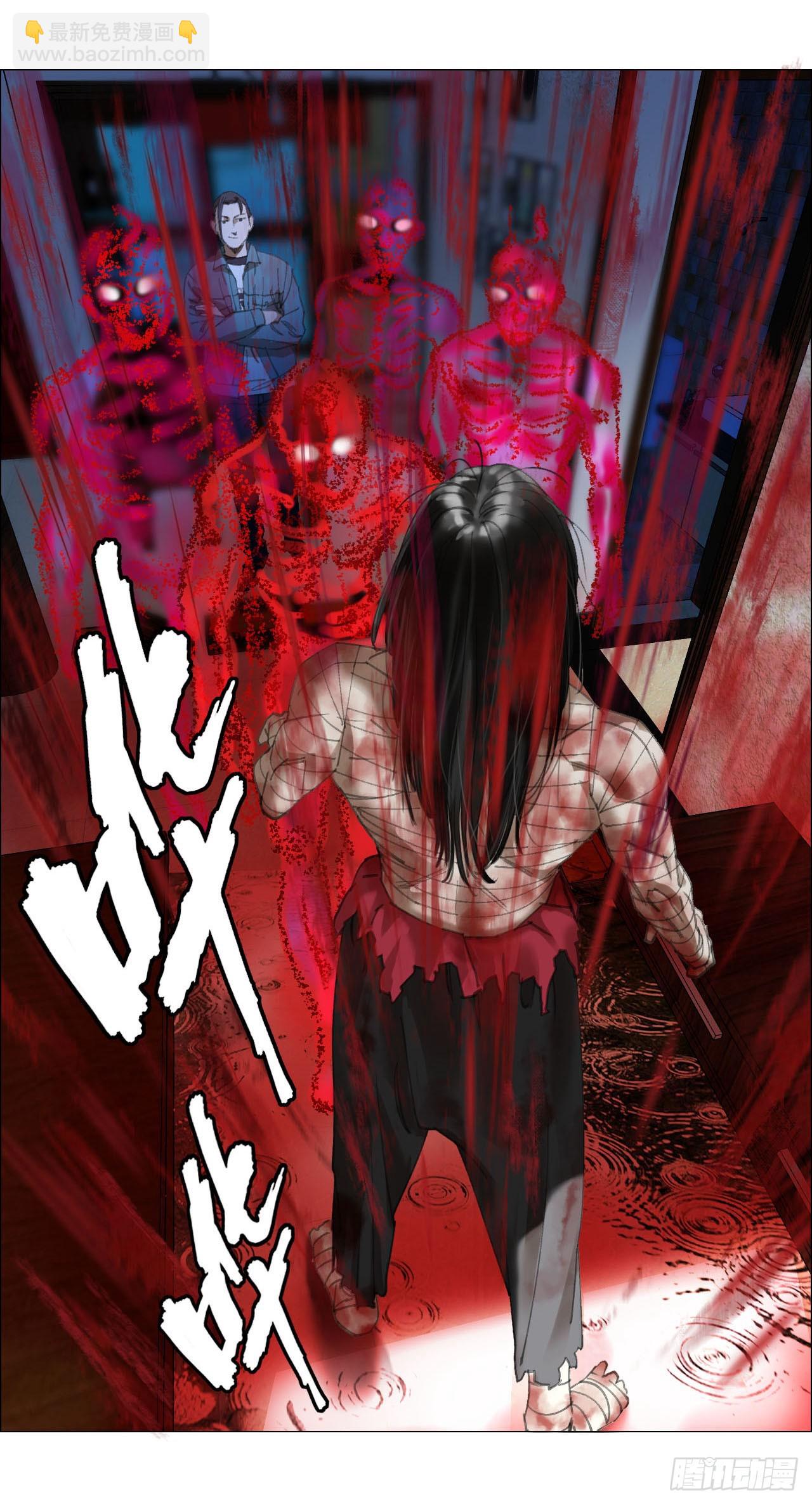 20 从未有如此美妙的开局-第21话