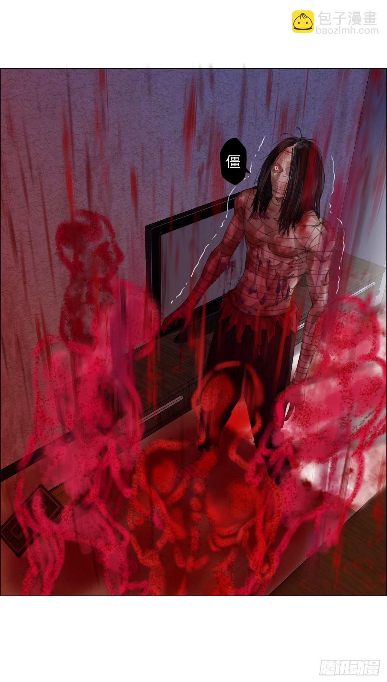 20 从未有如此美妙的开局-第21话