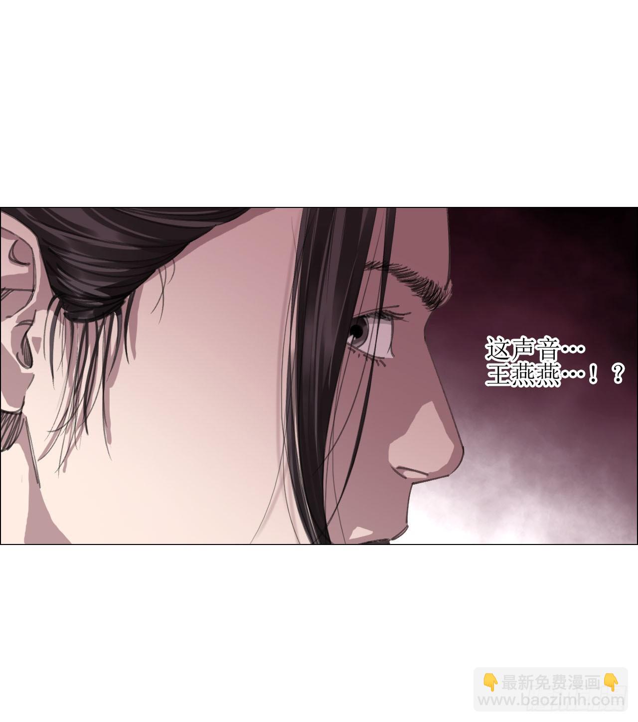 20 从未有如此美妙的开局-第21话