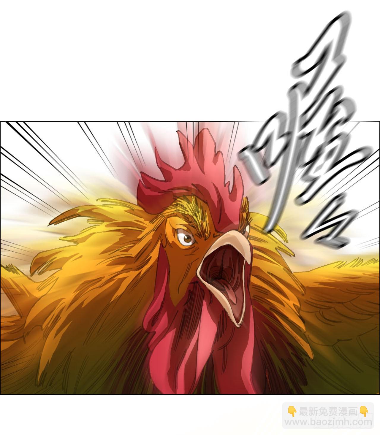 20 从未有如此美妙的开局-第21话