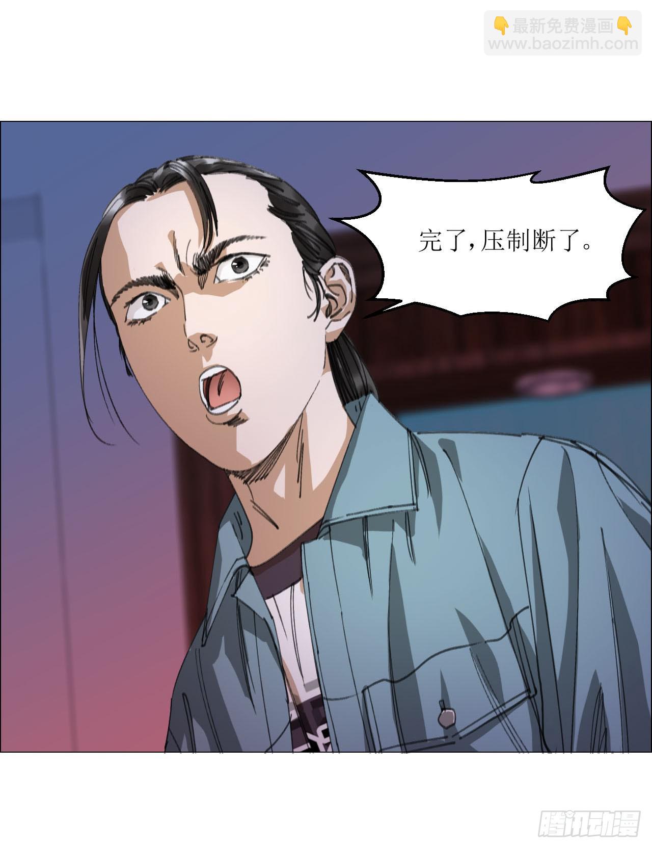 20 从未有如此美妙的开局-第21话