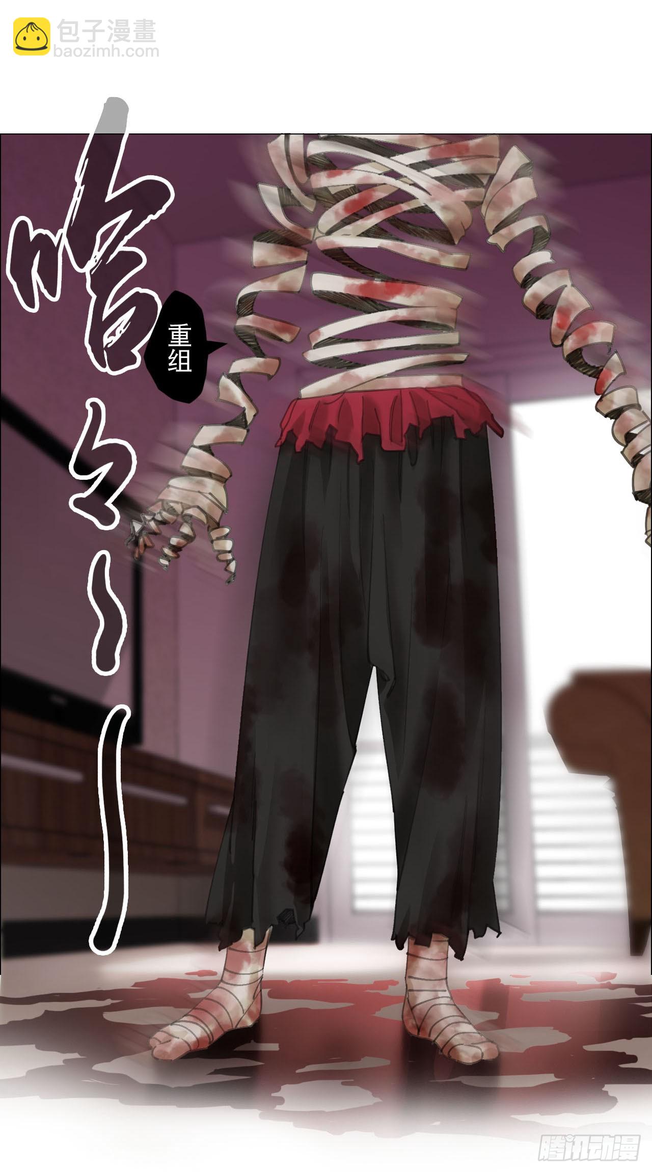 20 从未有如此美妙的开局-第21话