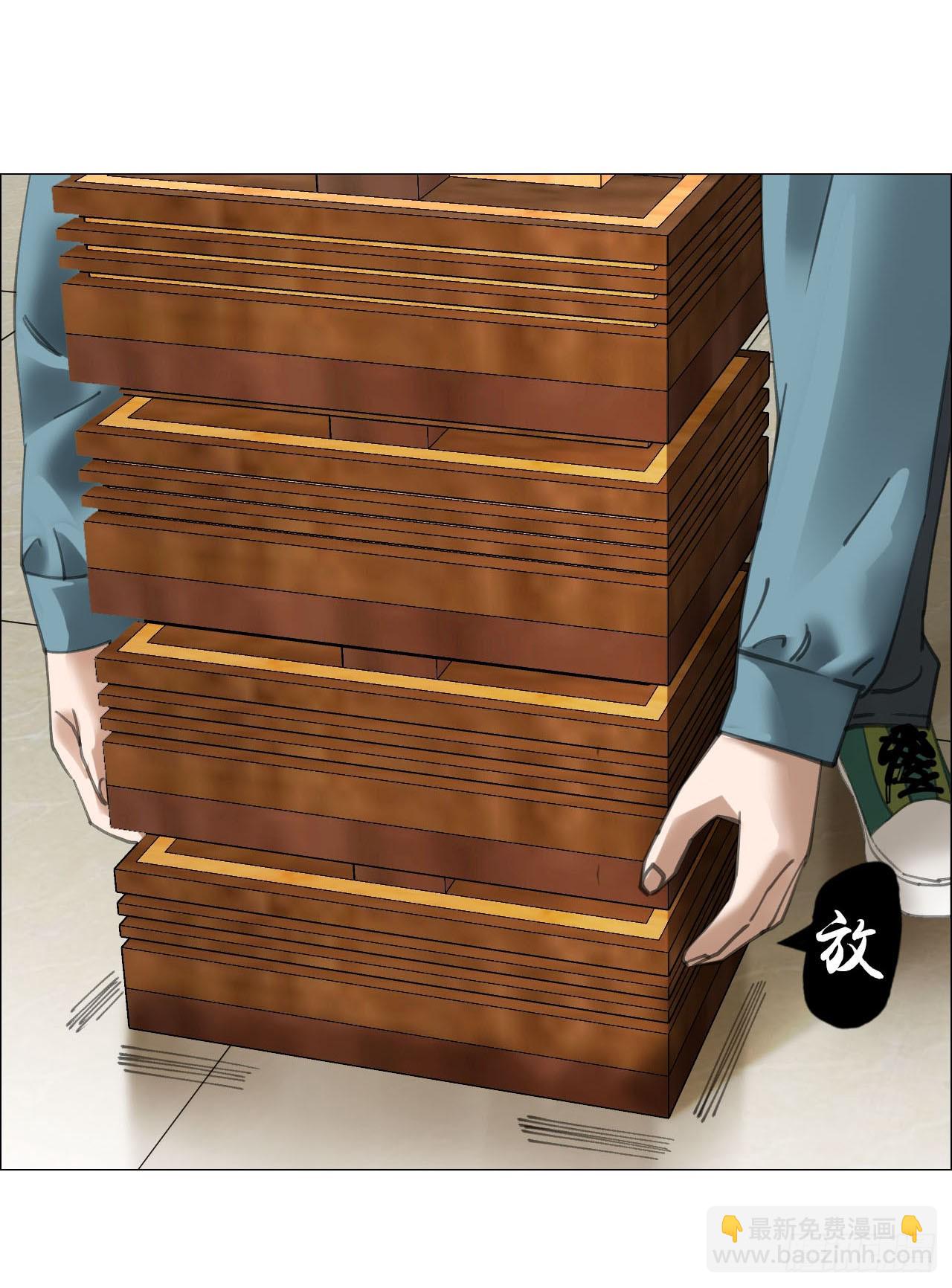 20 从未有如此美妙的开局-第21话