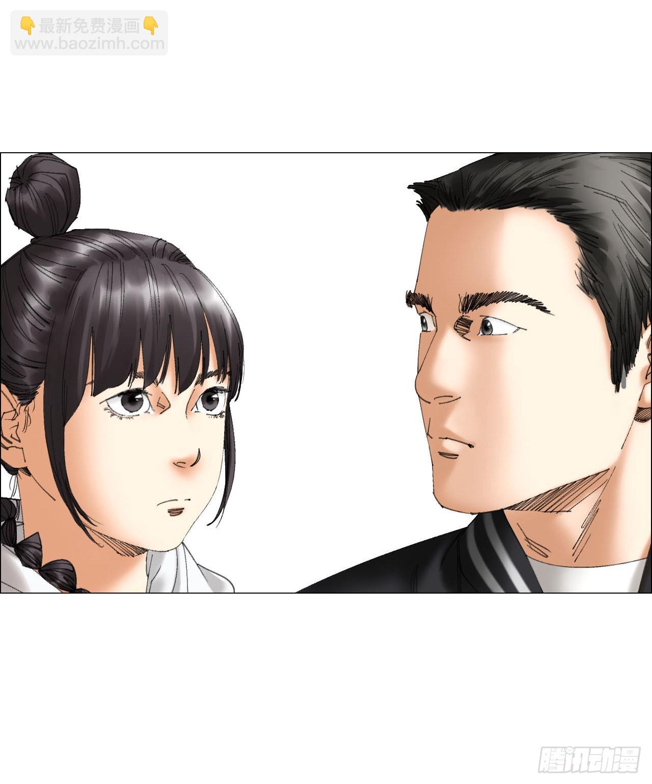 22 村长的命令(1/2)-第23话