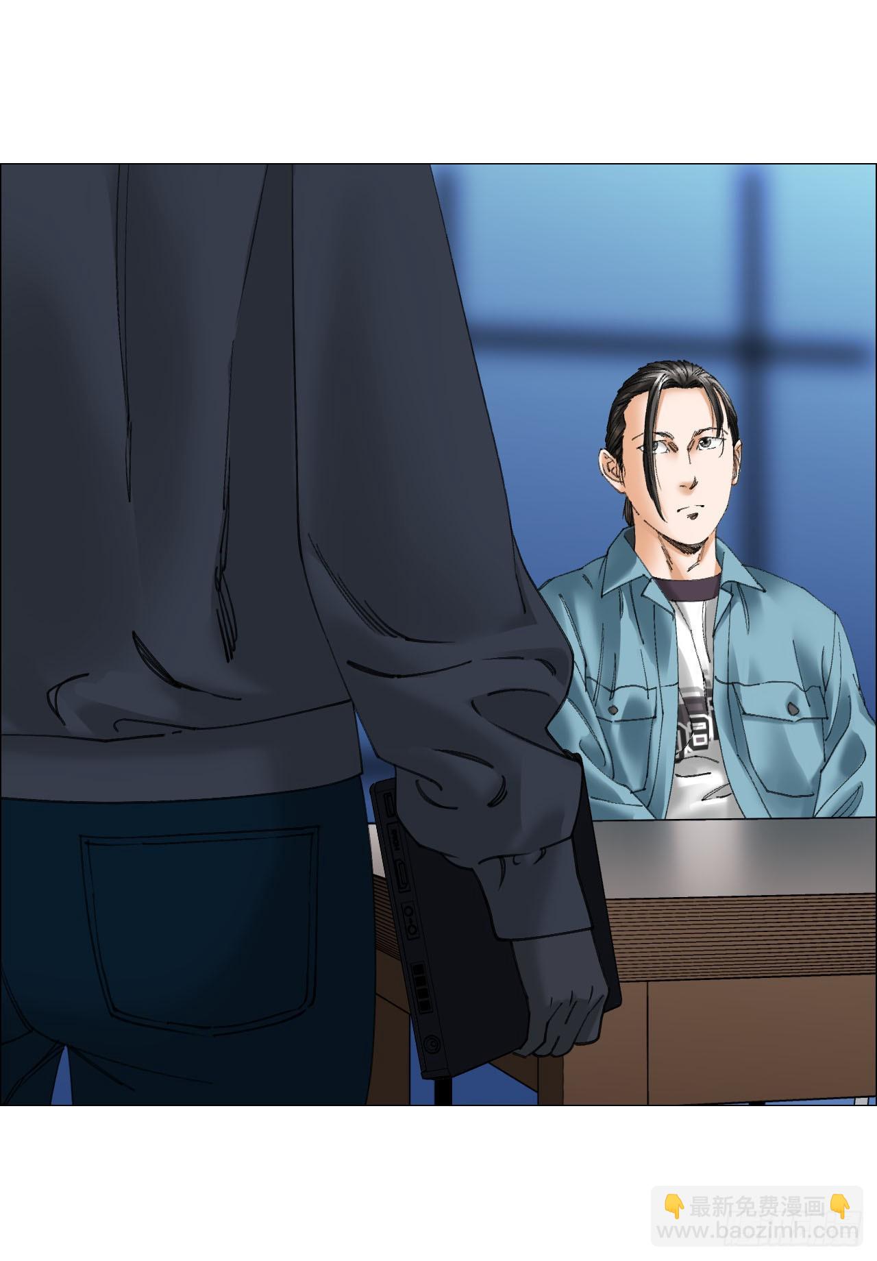 22 村长的命令(1/2)-第23话