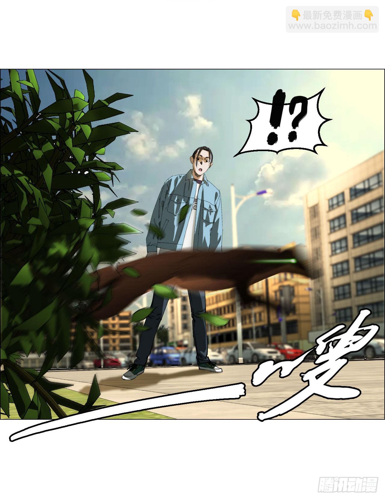 22 村长的命令(1/2)-第23话