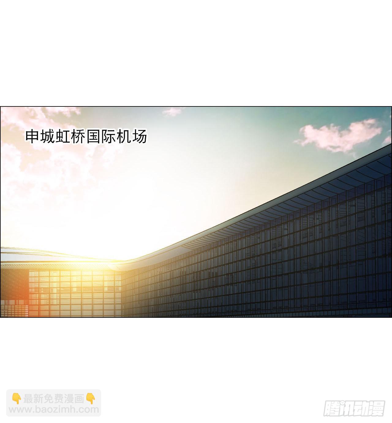 22 村长的命令(1/2)-第23话