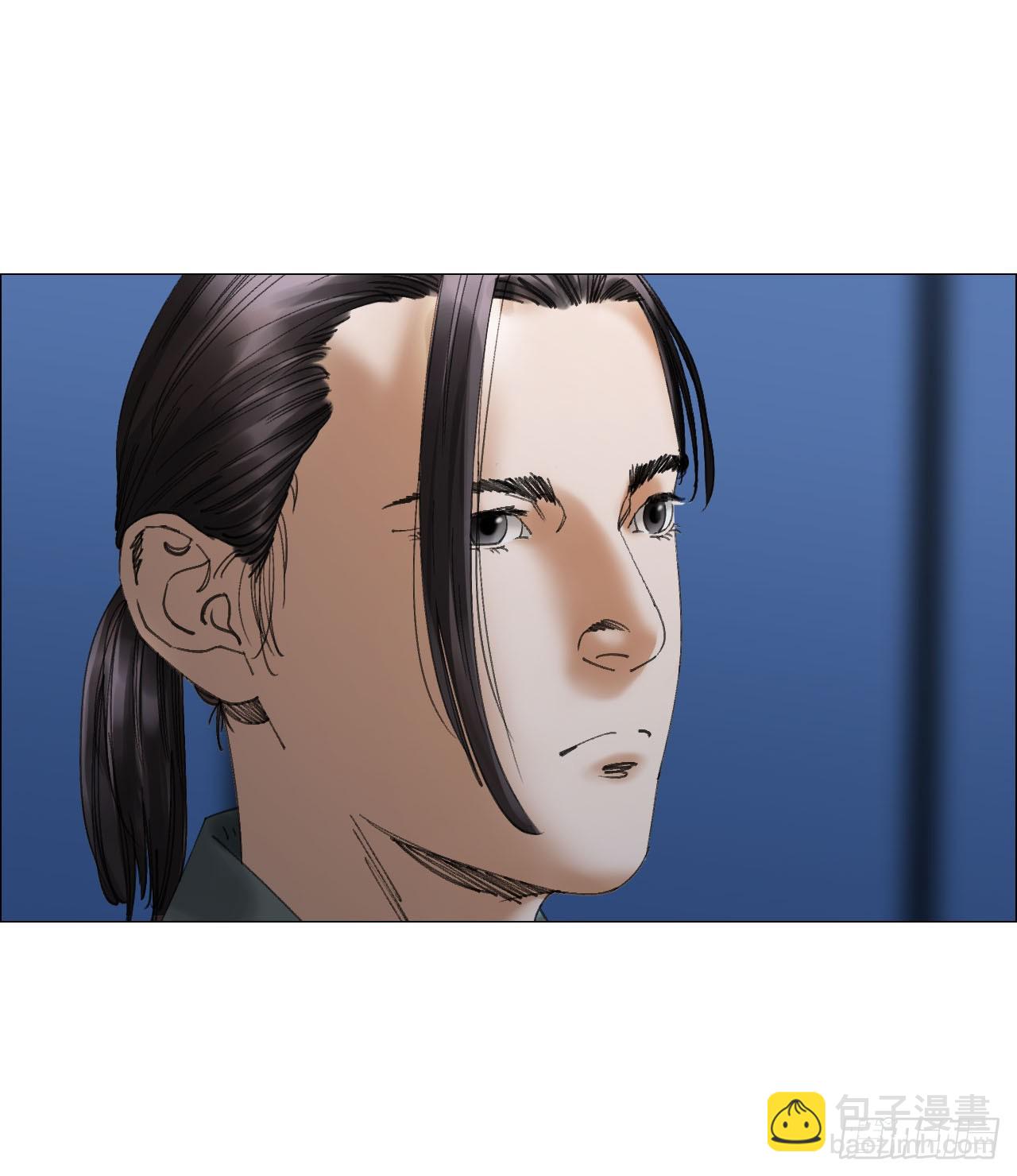 22 村长的命令(1/2)-第23话