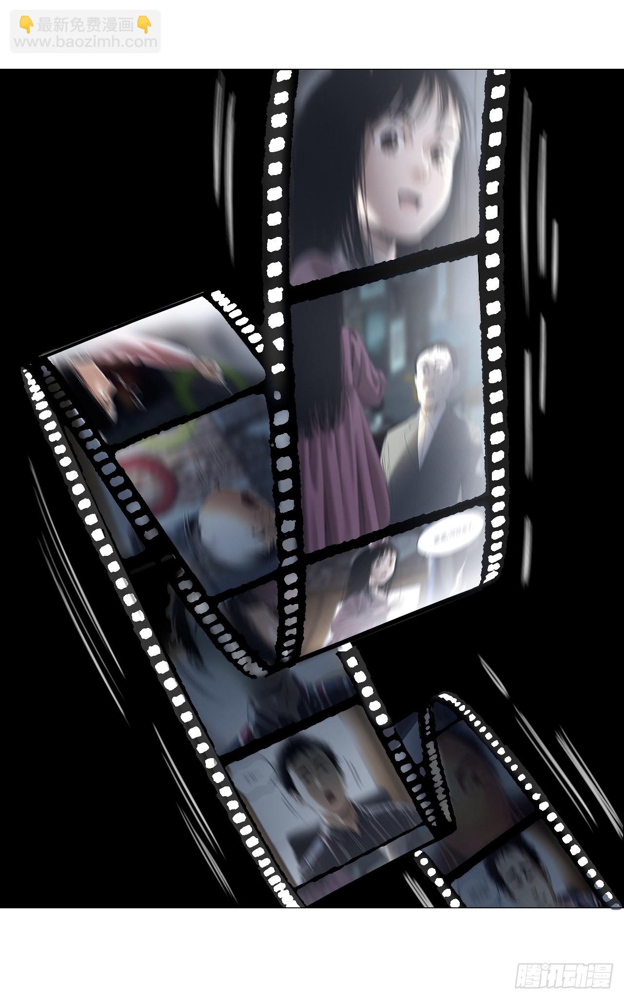 午时三刻 - 24 天敌 - 3