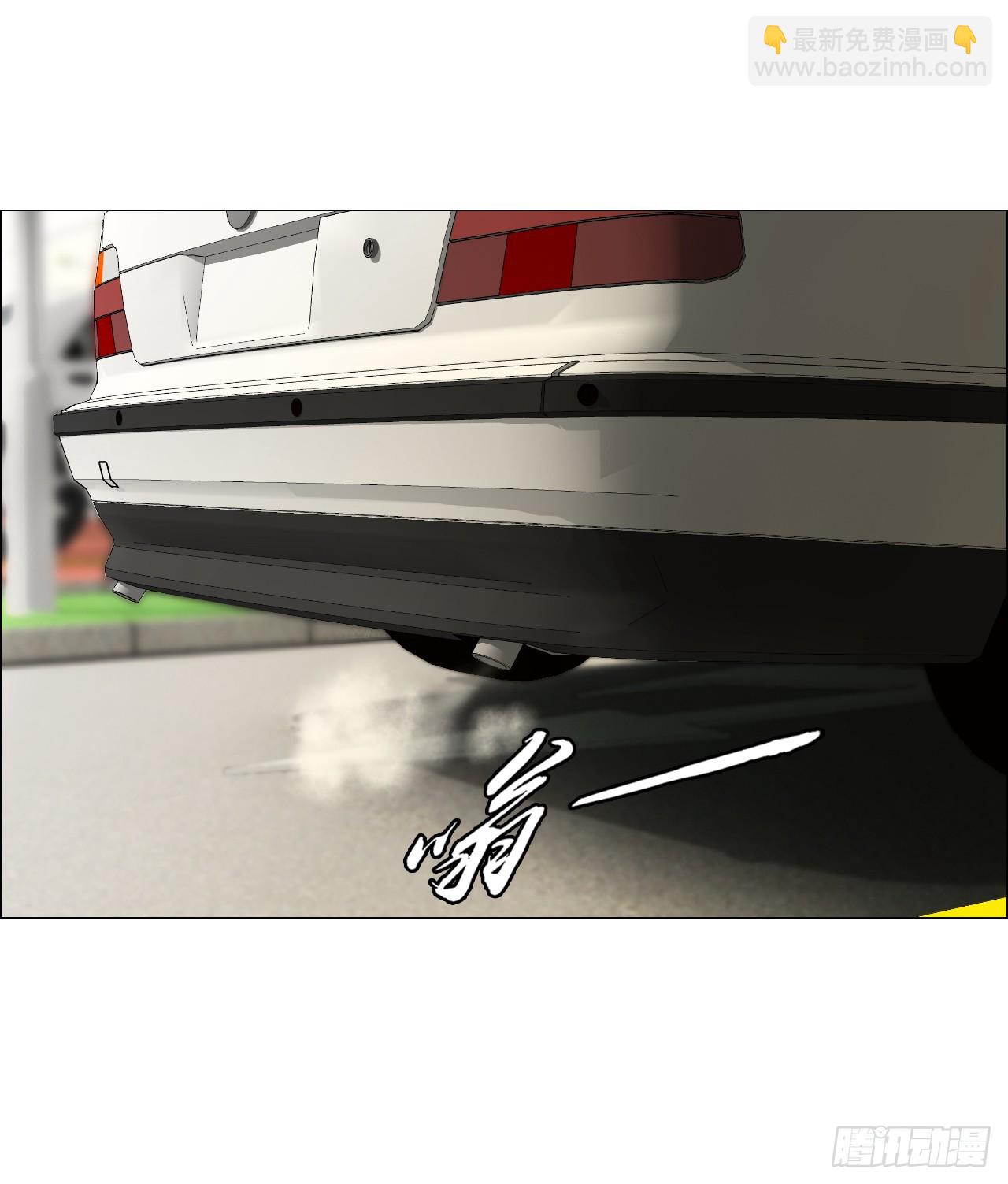 午时三刻 - 24 天敌 - 5