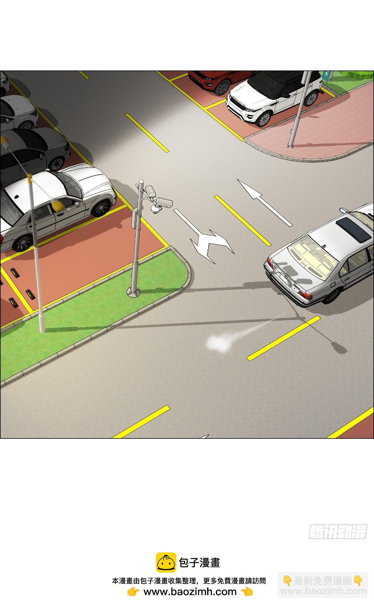 午时三刻 - 24 天敌 - 6