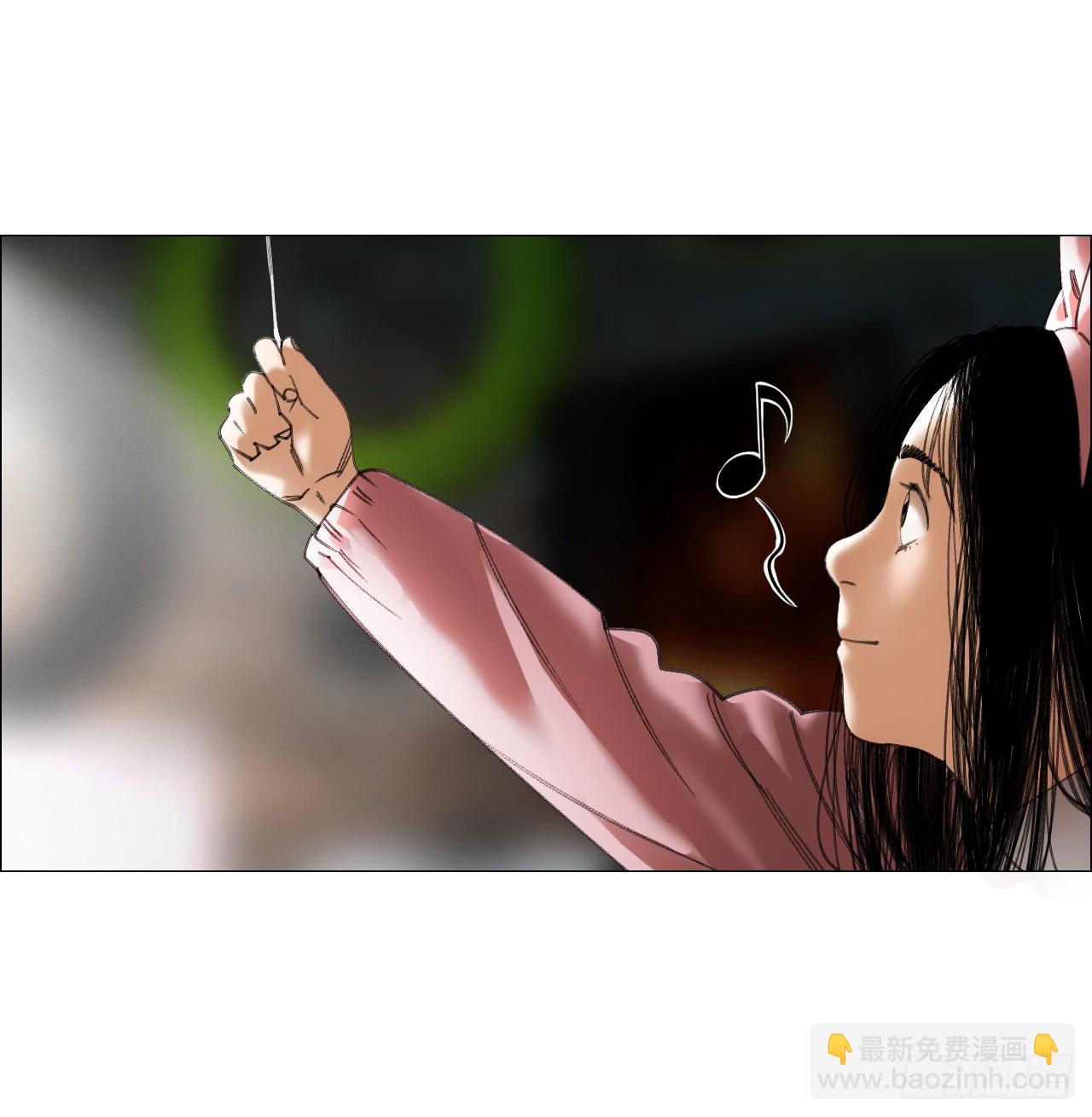 午时三刻 - 24 天敌 - 5