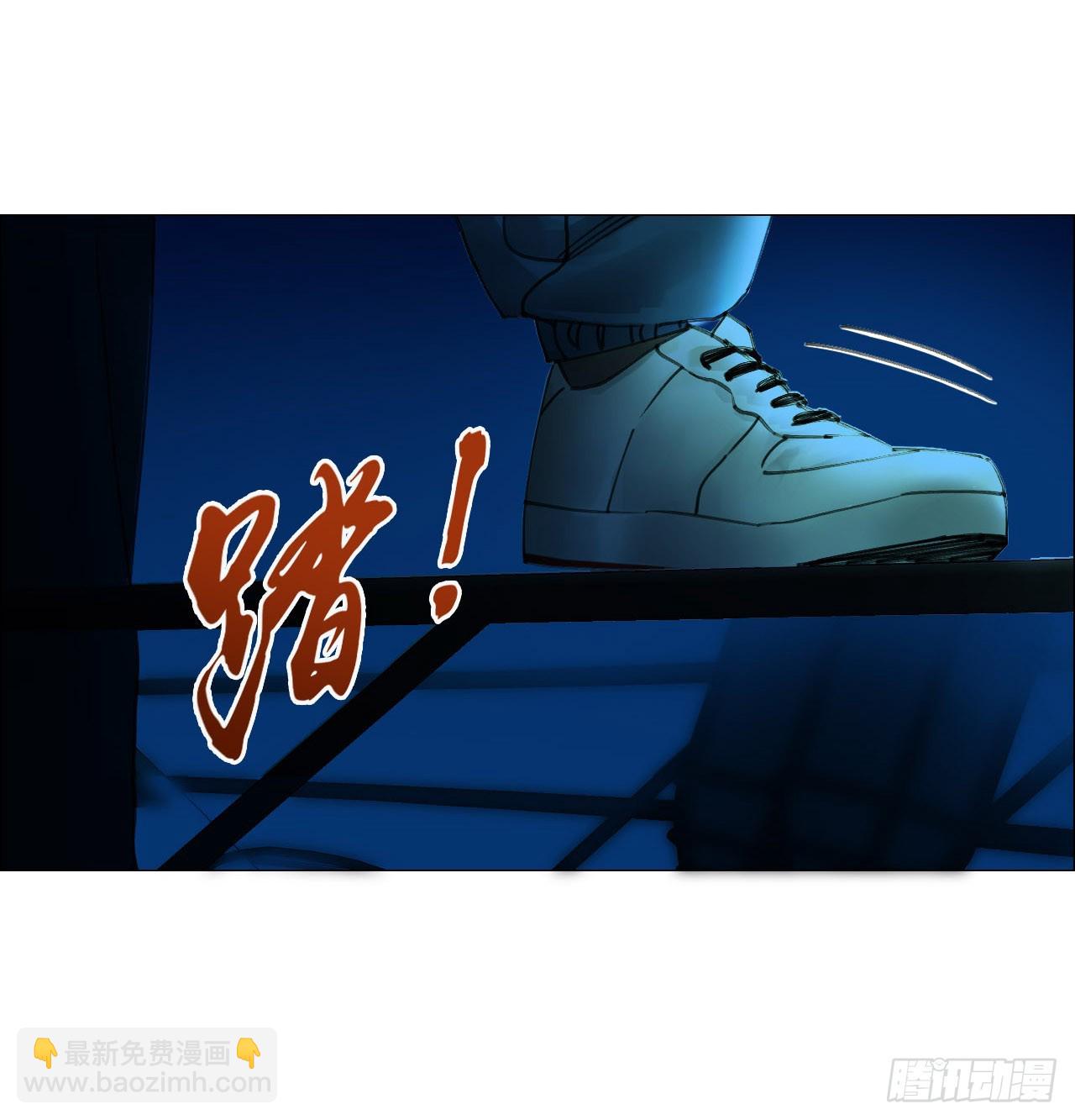 30 拜码头(1/2)-第31话