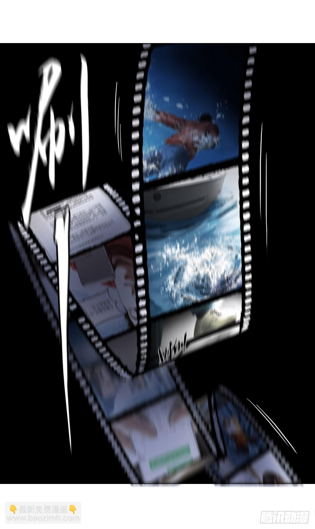 30 拜码头(1/2)-第31话