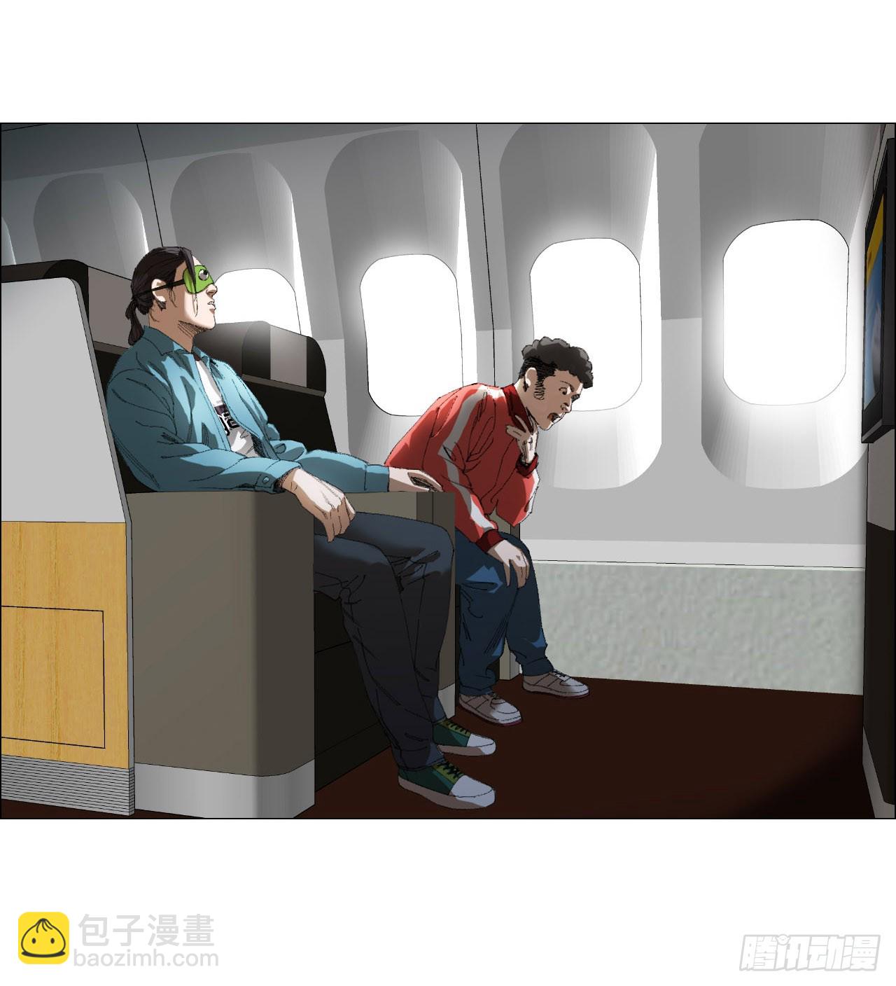 30 拜码头(1/2)-第31话