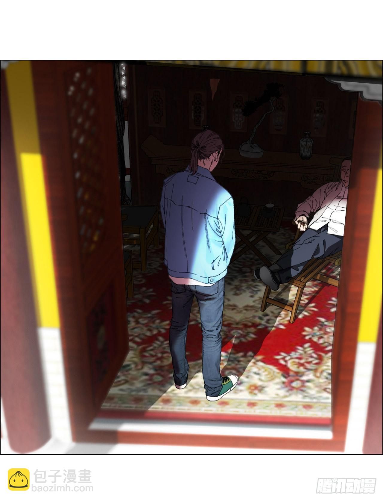 30 拜码头(1/2)-第31话