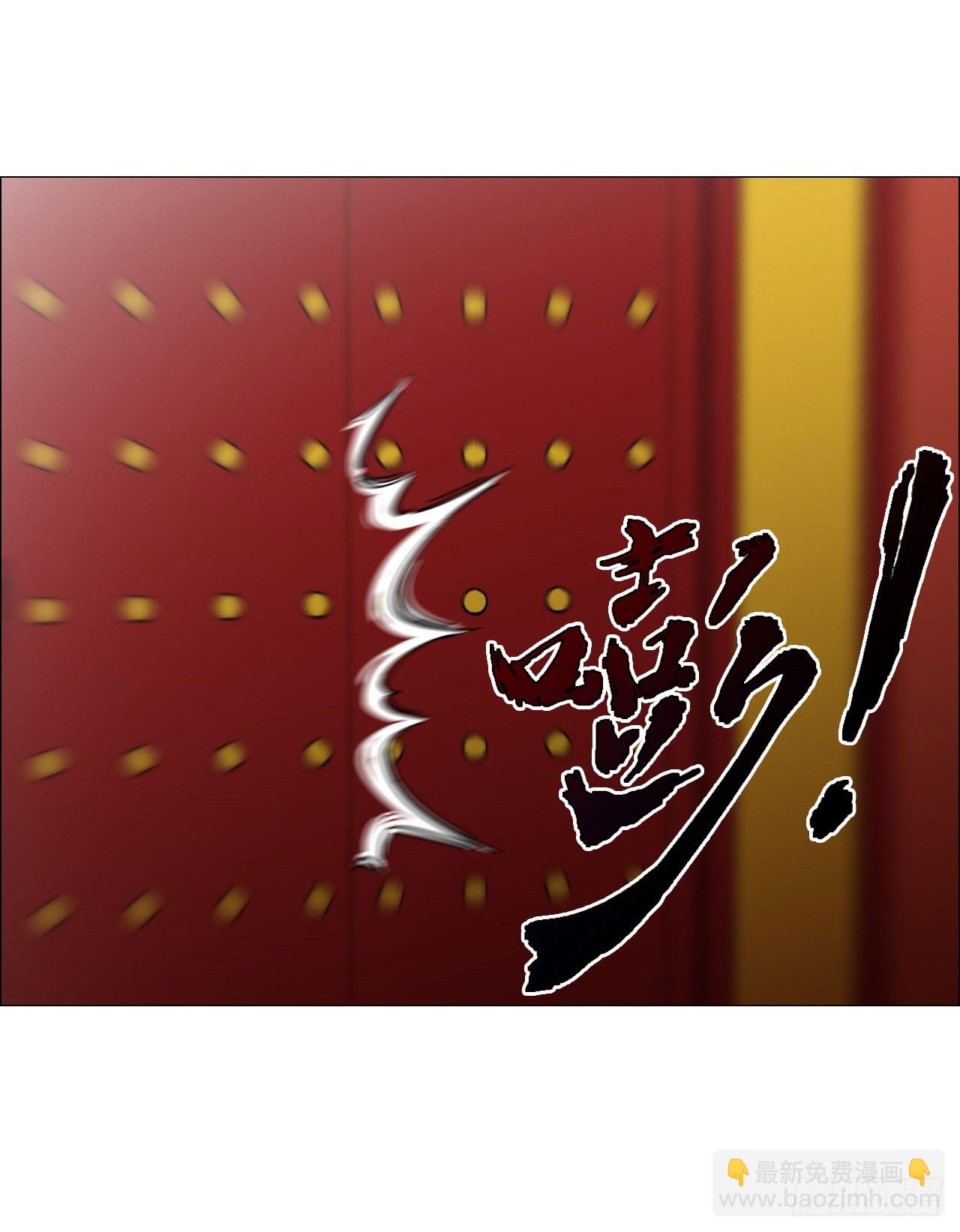 30 拜码头(1/2)-第31话