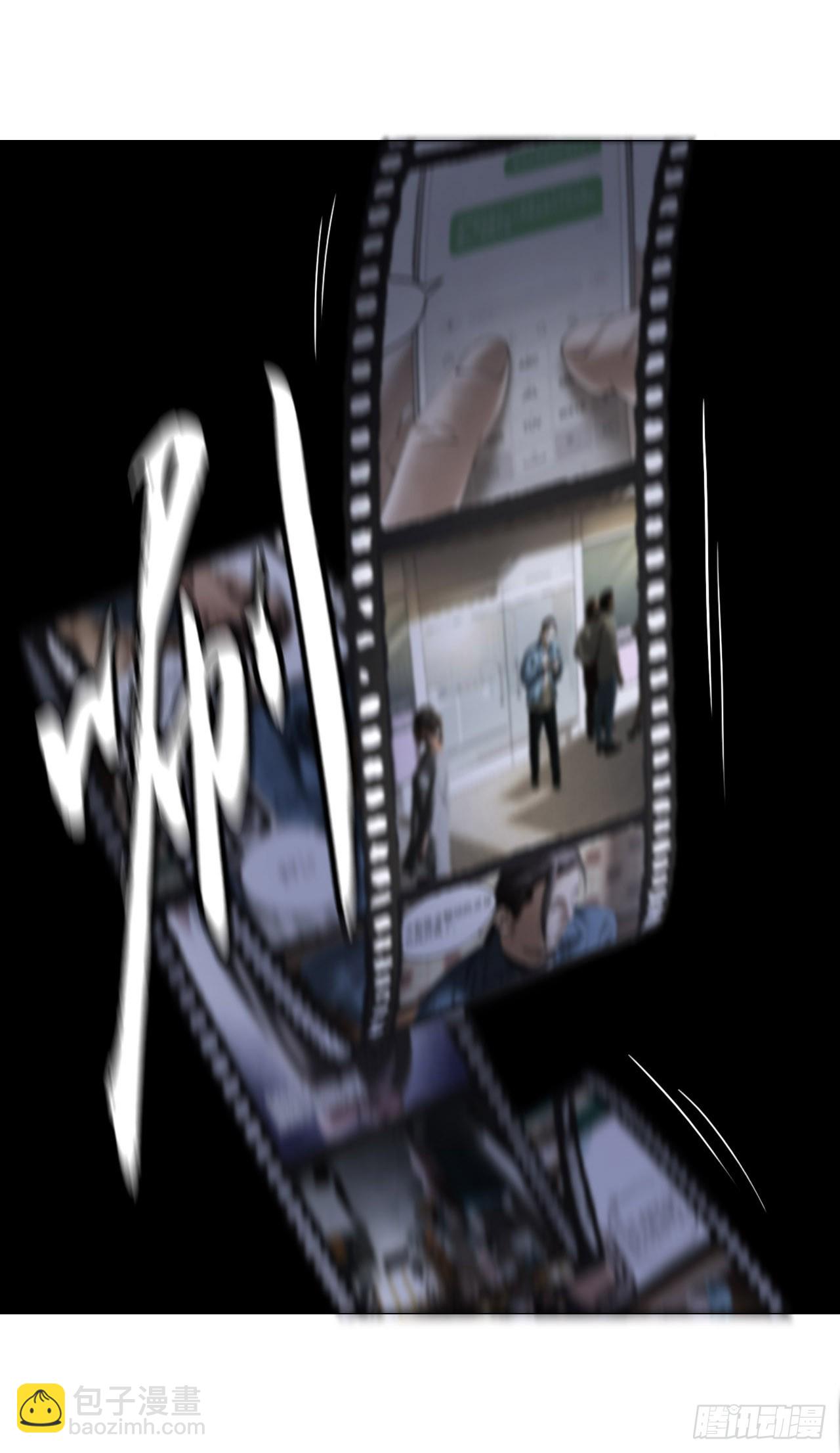 30 拜码头(1/2)-第31话