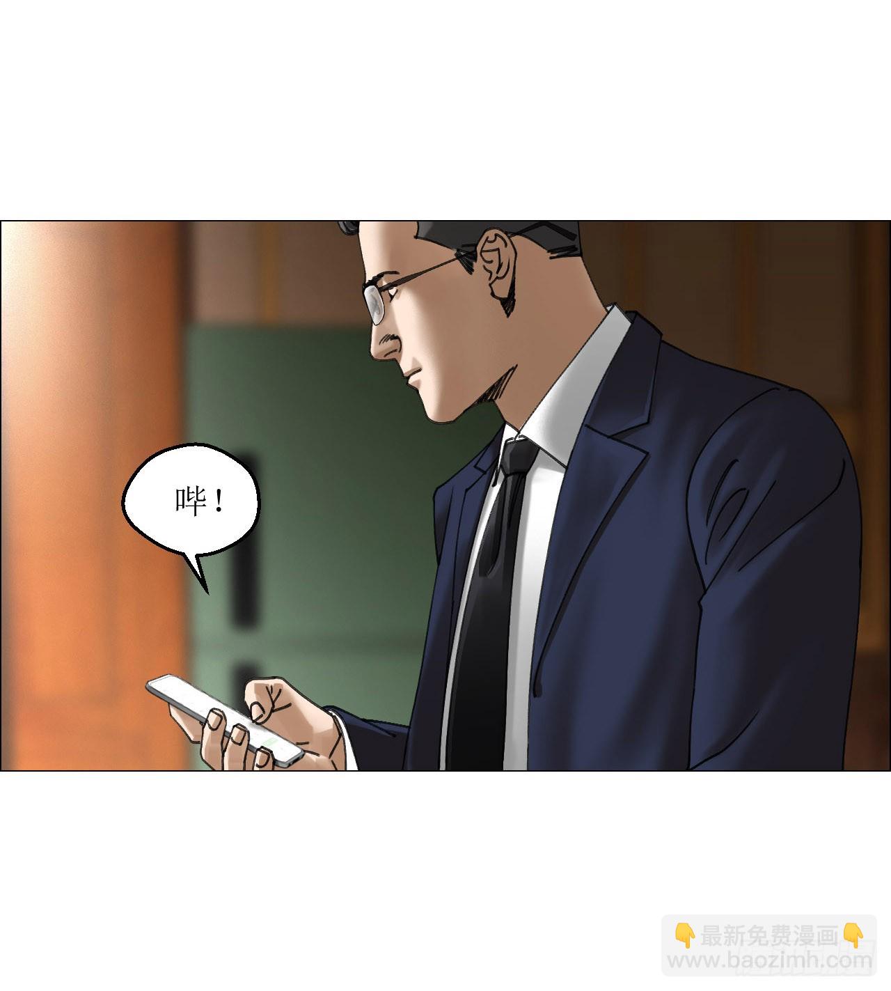 30 拜码头(1/2)-第31话