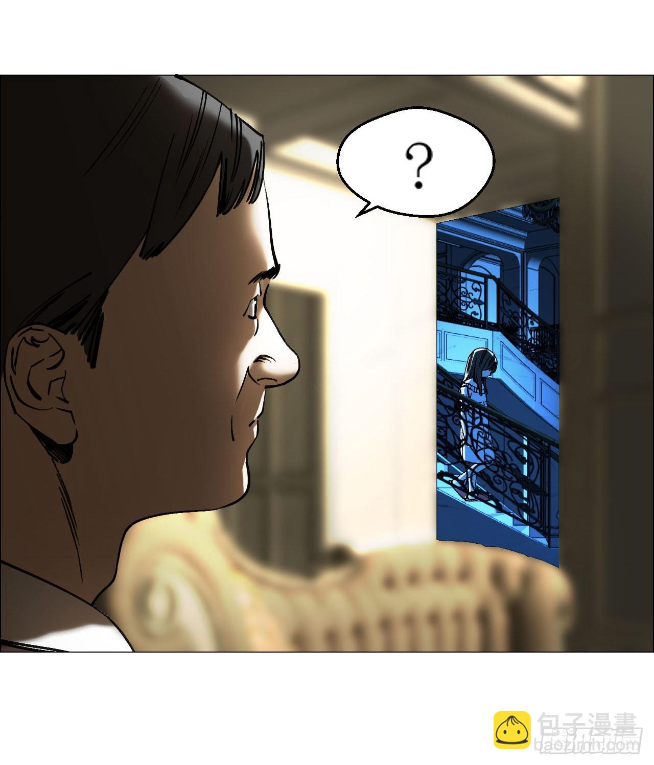 32 雾(1/2)-第33话