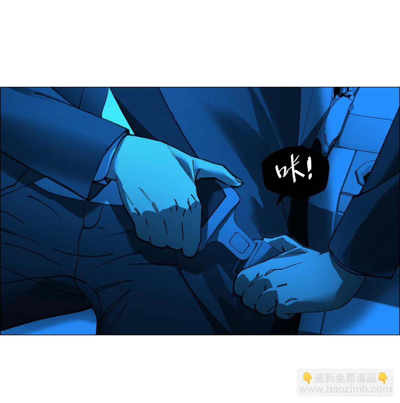 32 雾(1/2)-第33话