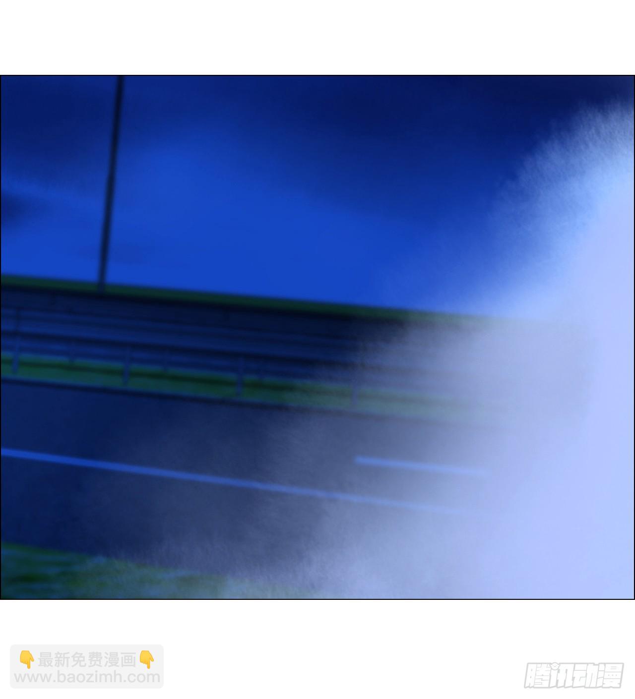 32 雾(1/2)-第33话