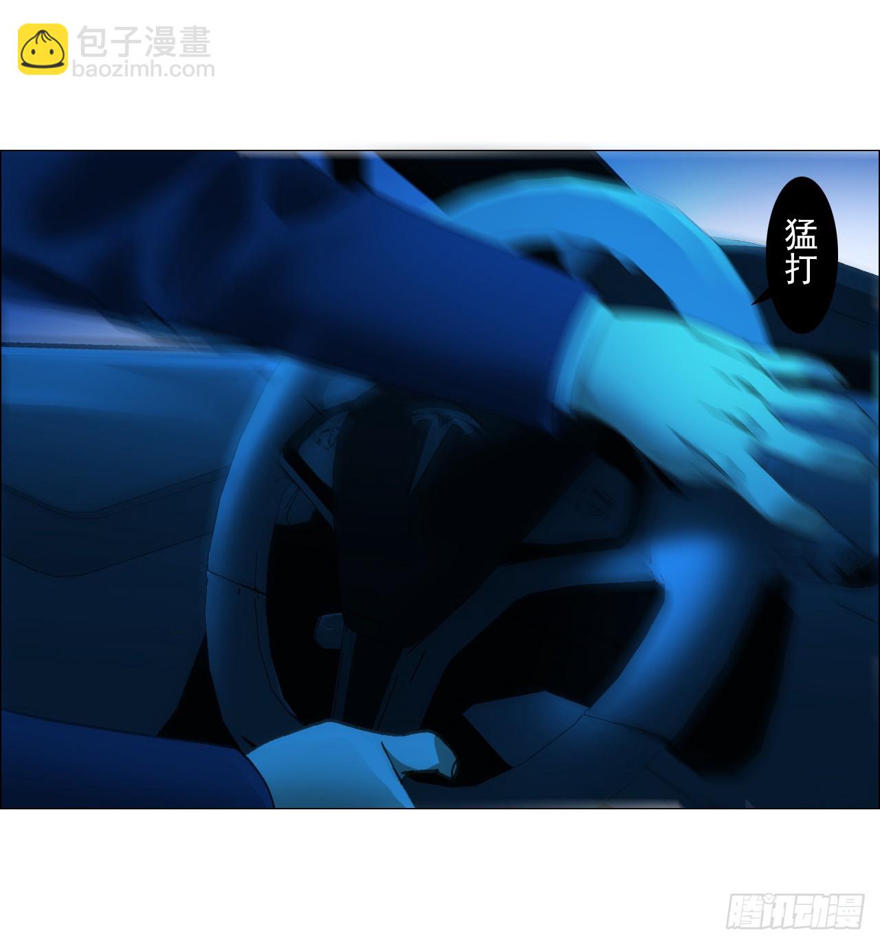 32 雾(1/2)-第33话