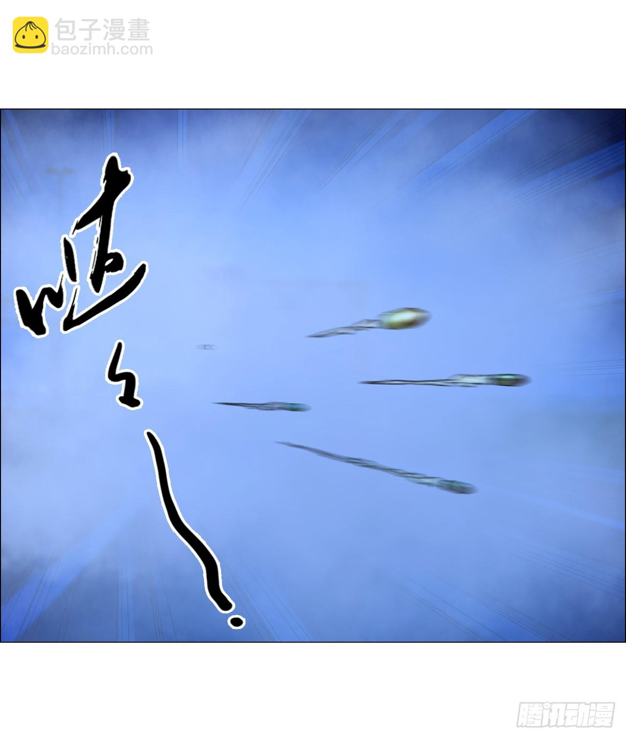 32 雾(1/2)-第33话