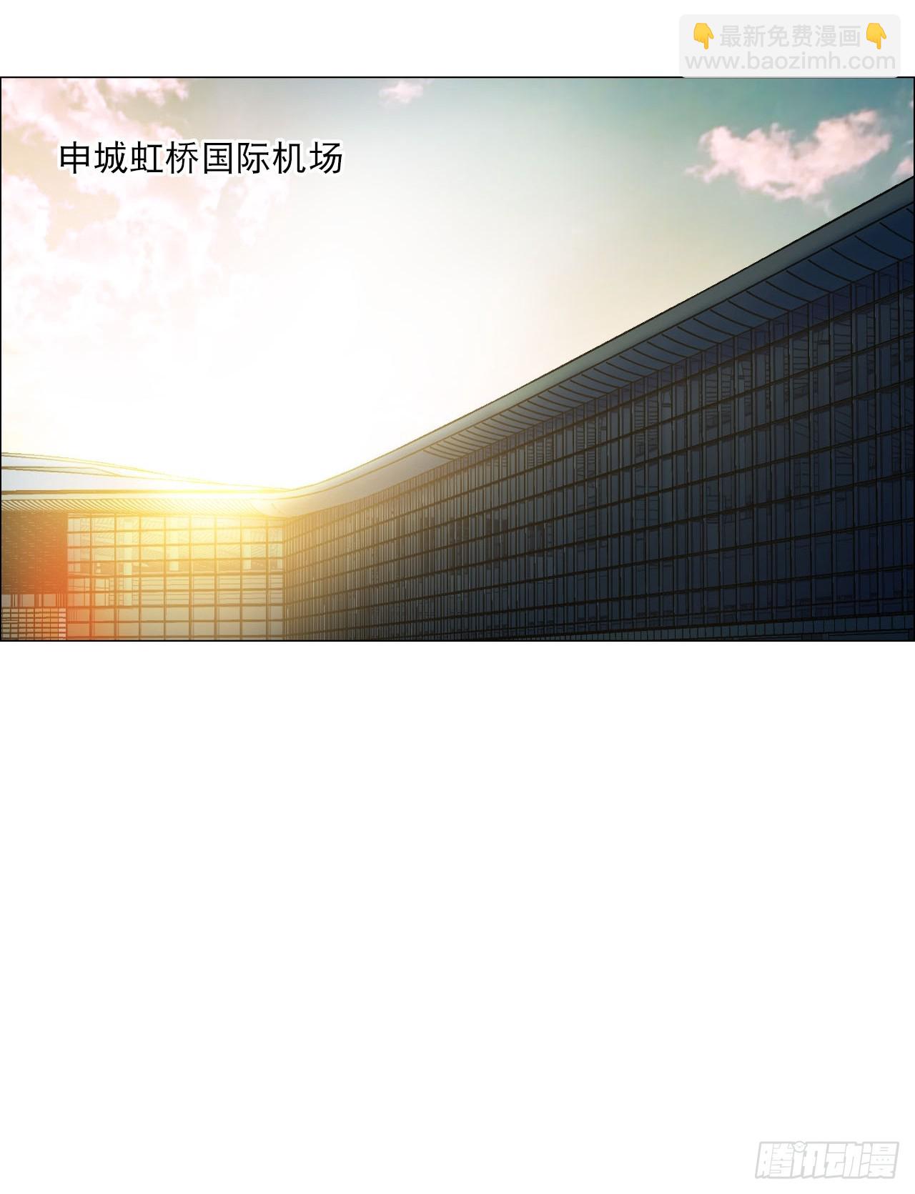 午时三刻 - 34 陈家村人的时间线 - 5