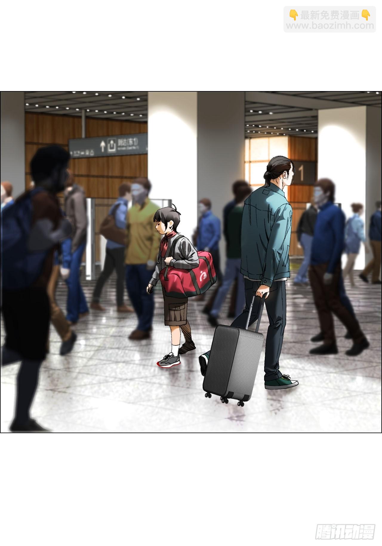 午时三刻 - 34 陈家村人的时间线 - 6