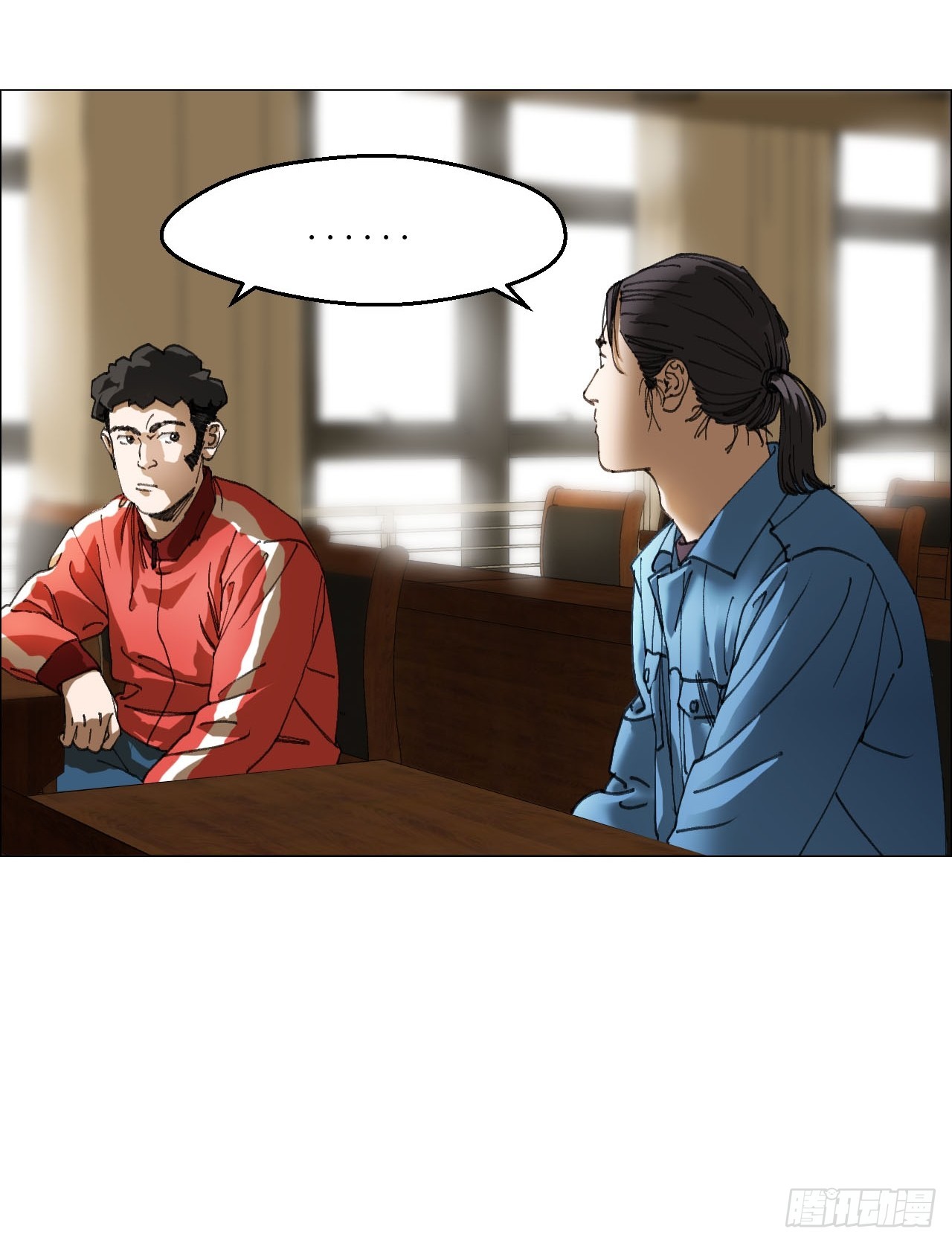 午时三刻 - 34 陈家村人的时间线 - 1