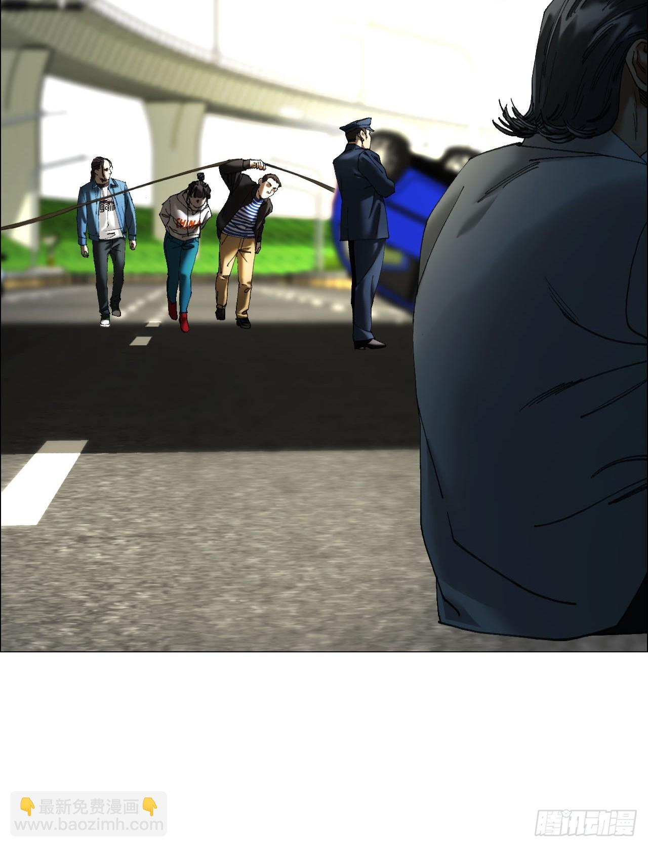 午时三刻 - 36 总部的任务 - 6