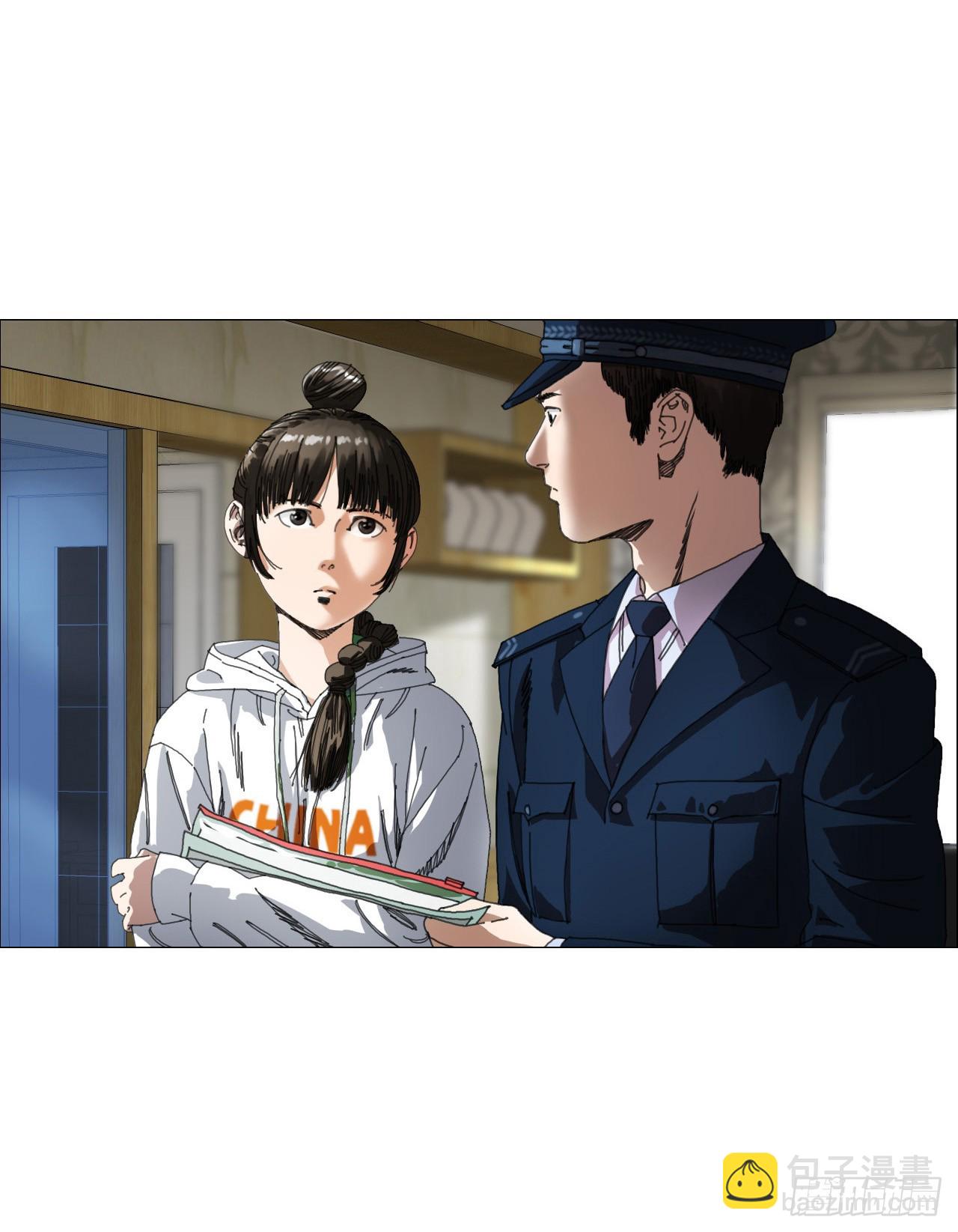 04 墙中干尸(1/2)-第5话