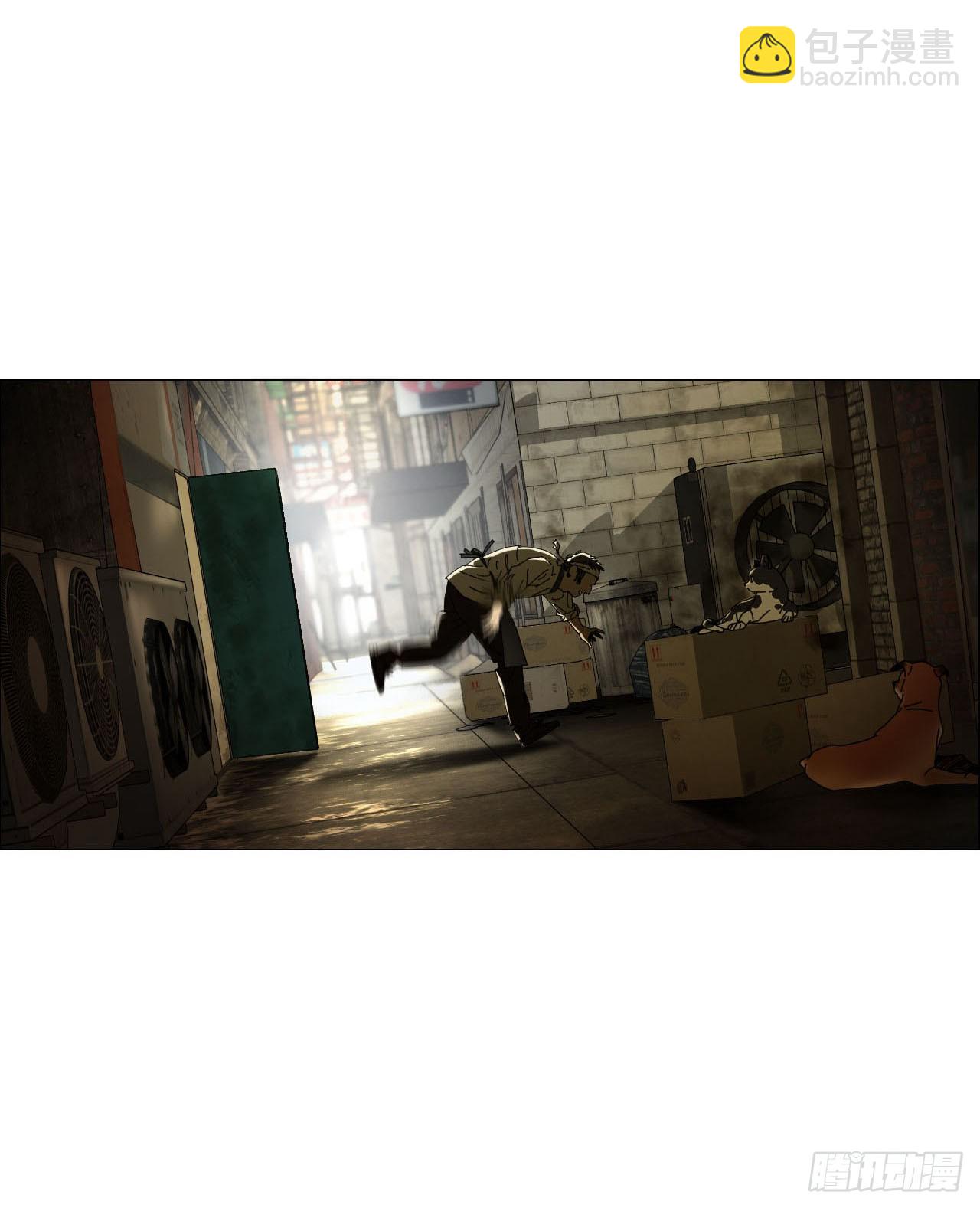 04 墙中干尸(1/2)-第5话